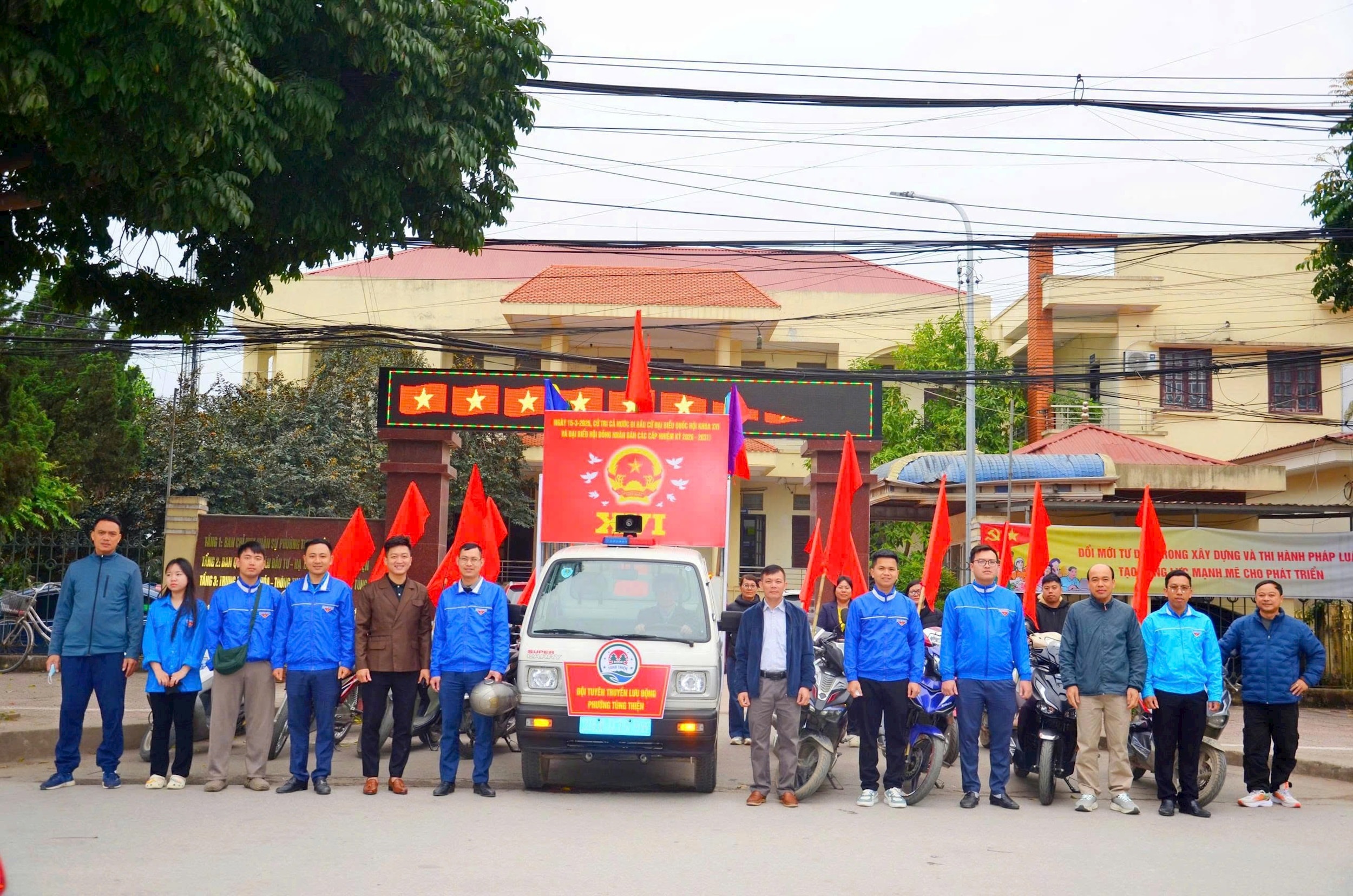 tung-thien-5.jpg