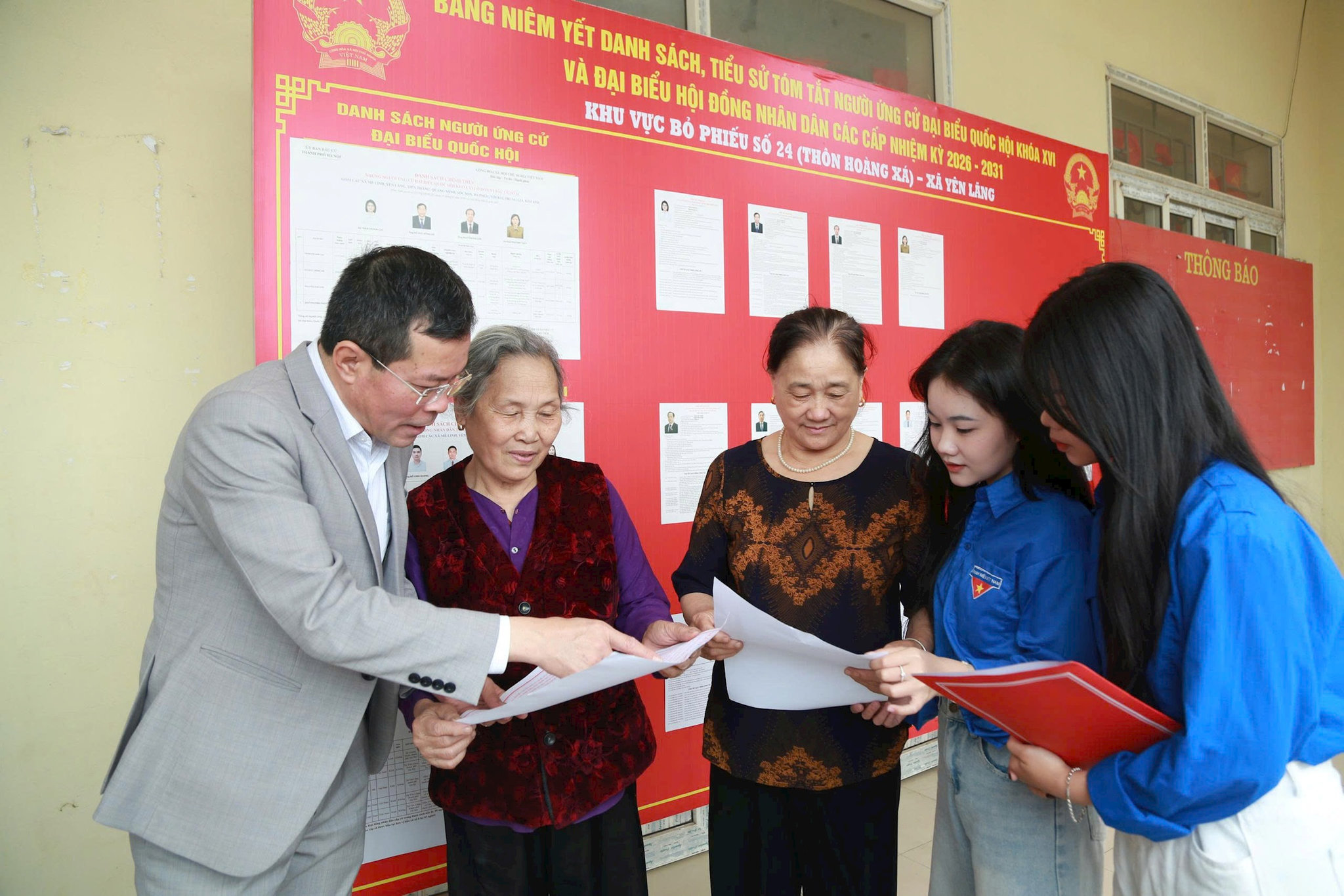 yen-lang-1.jpg
