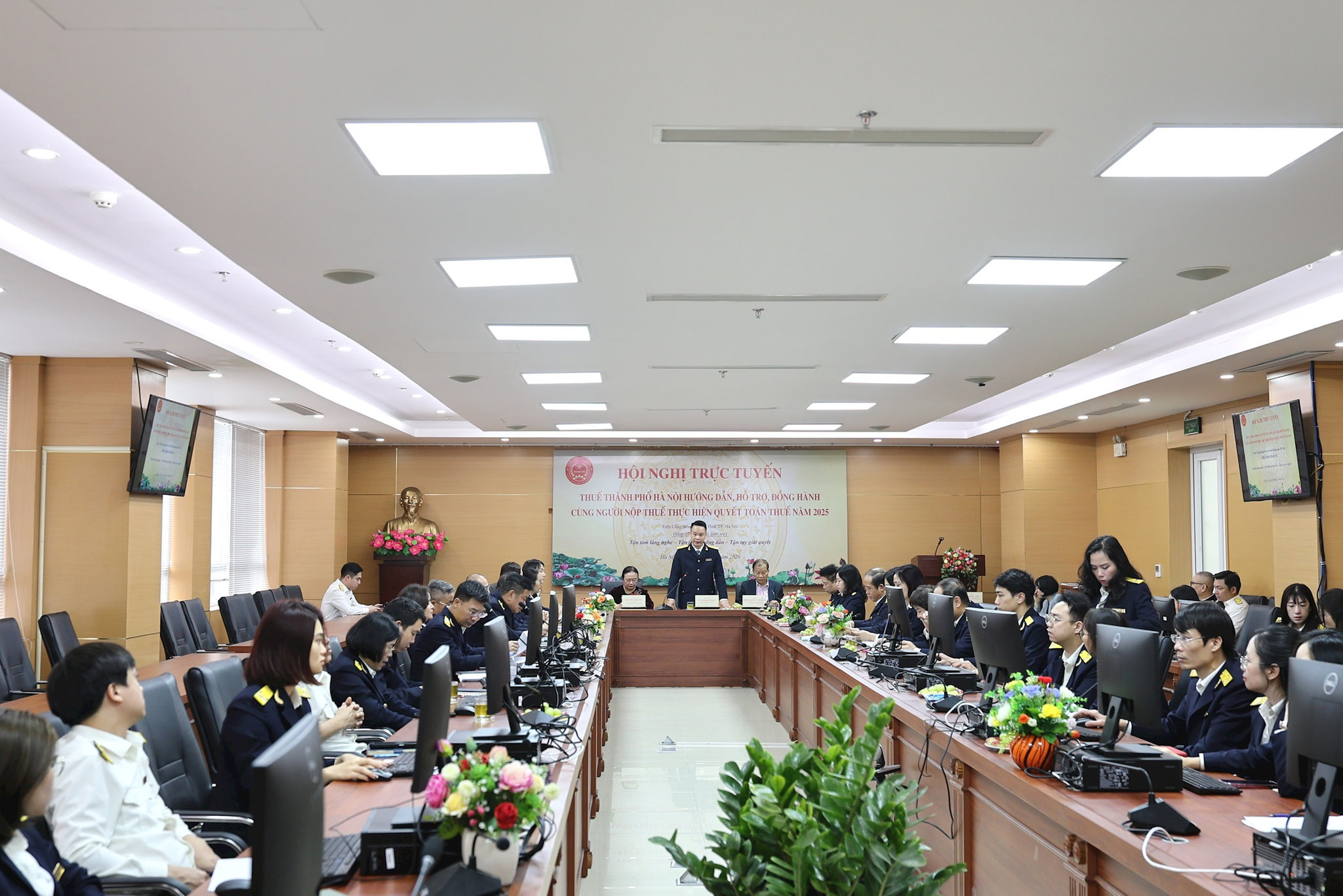 Quang cảnh hội nghị