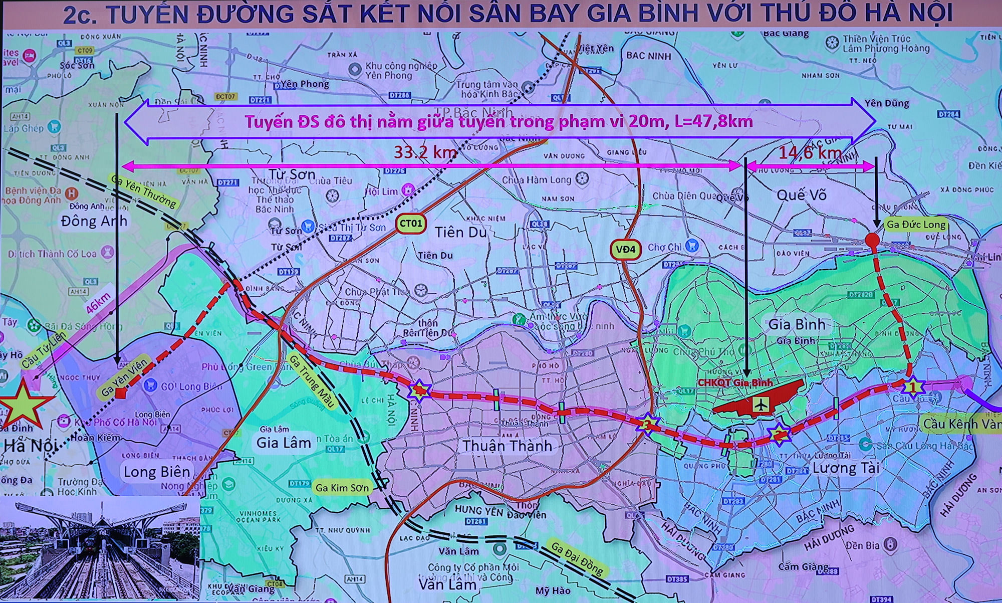 Làm đường nối sân bay Gia Bình với Thủ đô Hà Nội (đoạn qua Bắc Ninh) theo hình thức xây dựng khẩn cấp- Ảnh 1.