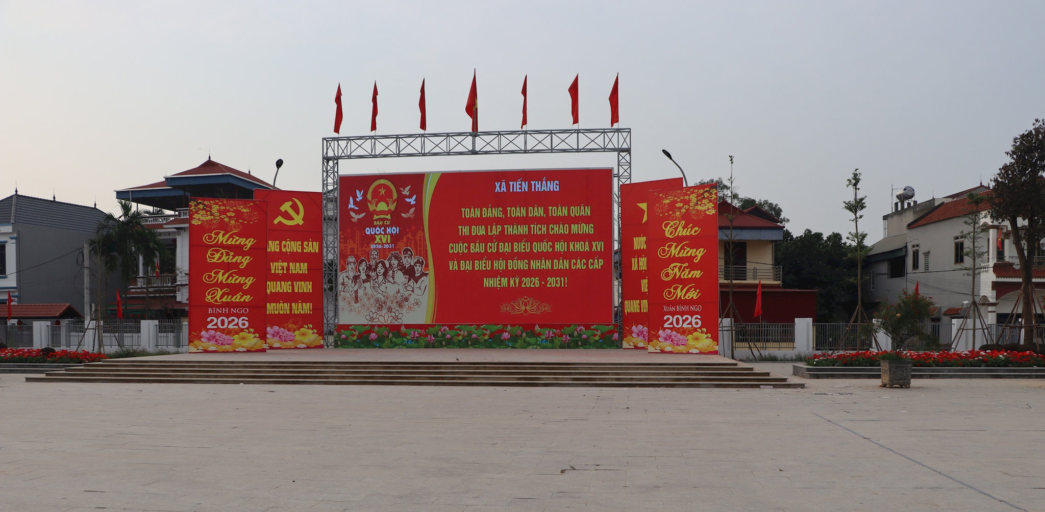 quang-truong.jpg