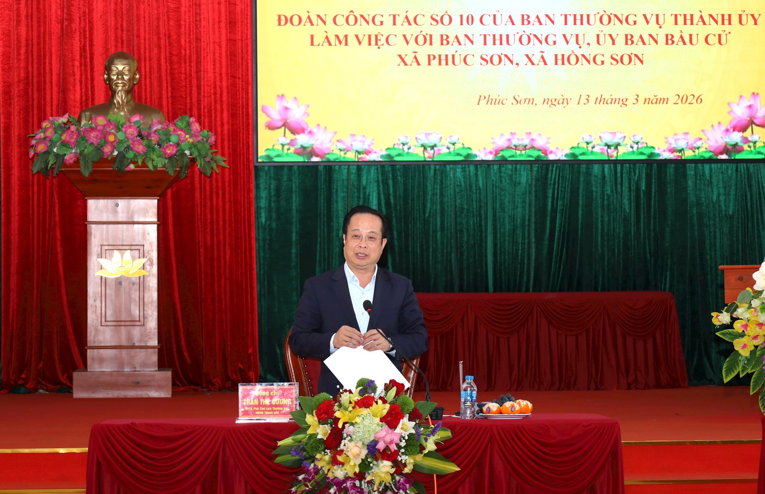 pct-cuong.jpg