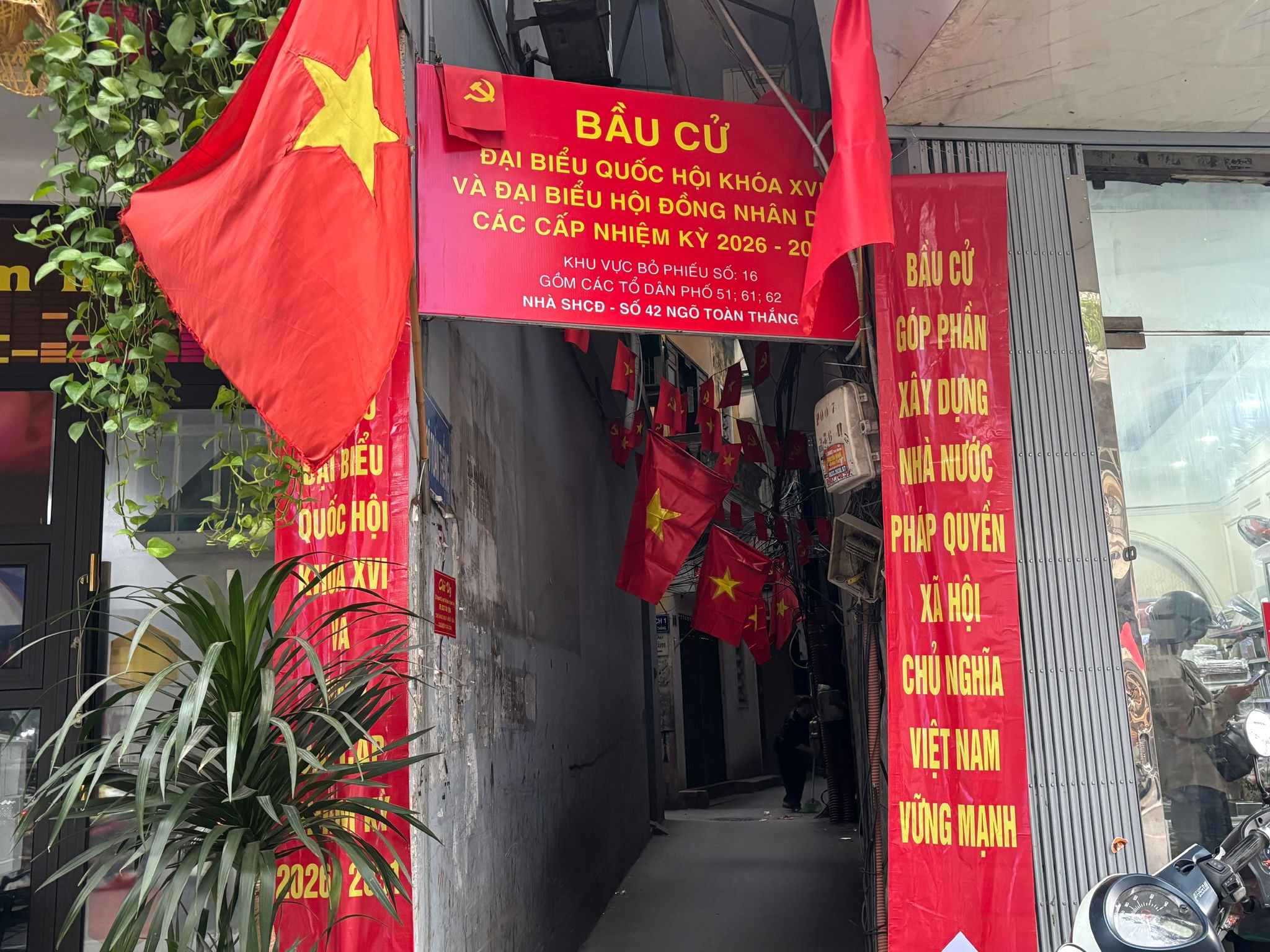 vm7.jpg