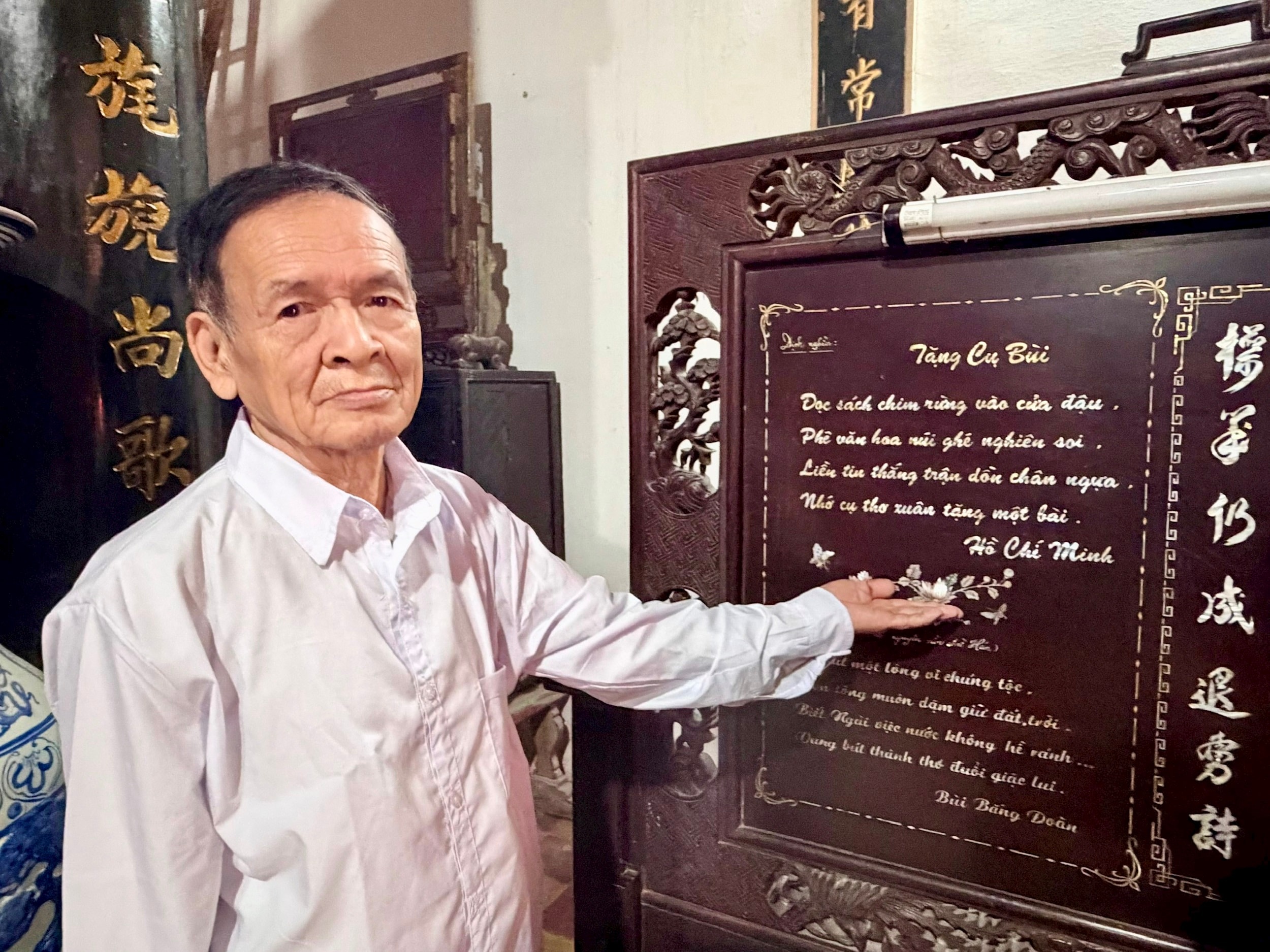 bui-yen-quan.jpg