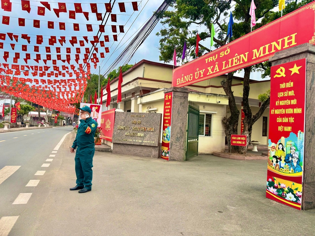 party-office.jpg