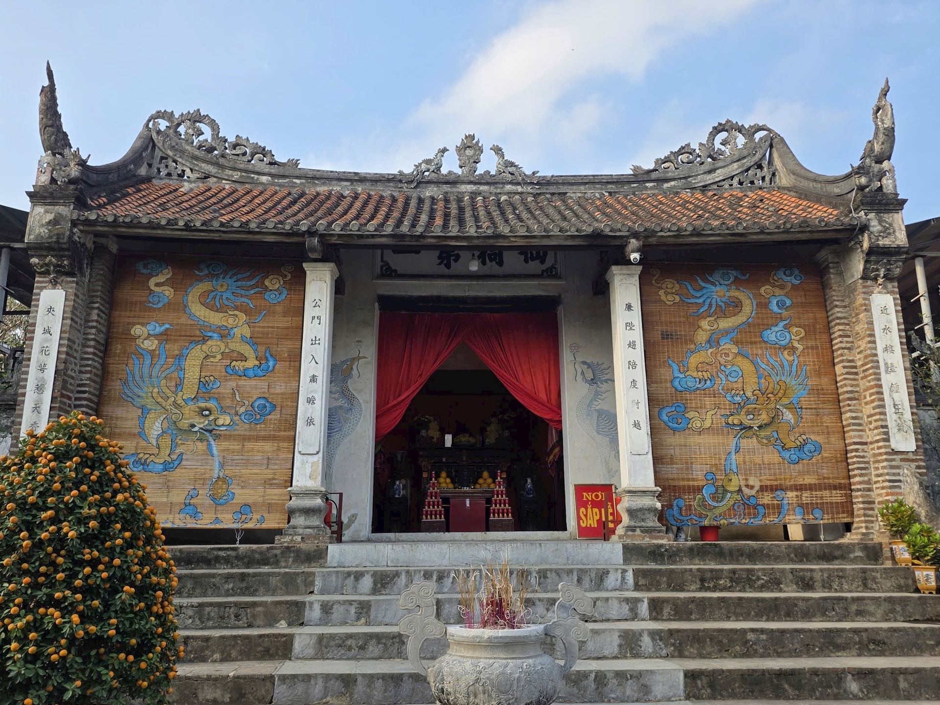 img_1006.jpeg সম্পর্কে