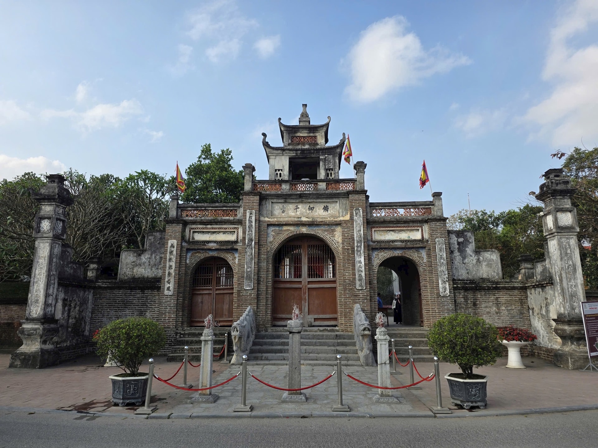 img_1007.jpeg সম্পর্কে