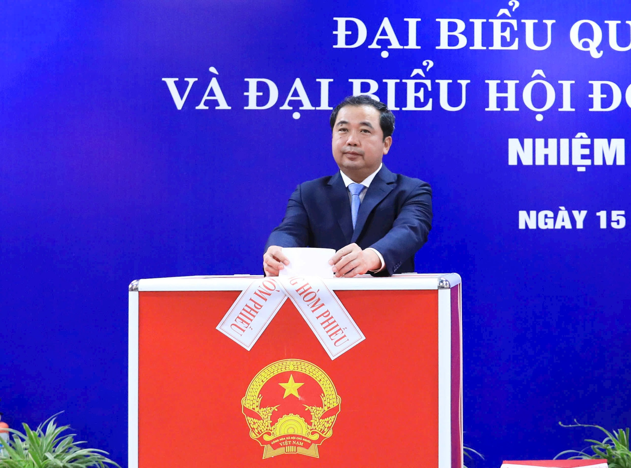dong-chi-tran-duc-thang-uy-vien-trung-uong-dang-uy-vien-ban-chap-hanh-dang-bo-chinh-phu-bi-thu-dang-uy-bo-truong-bo-nong-nghiep-va-moi-truong..jpg