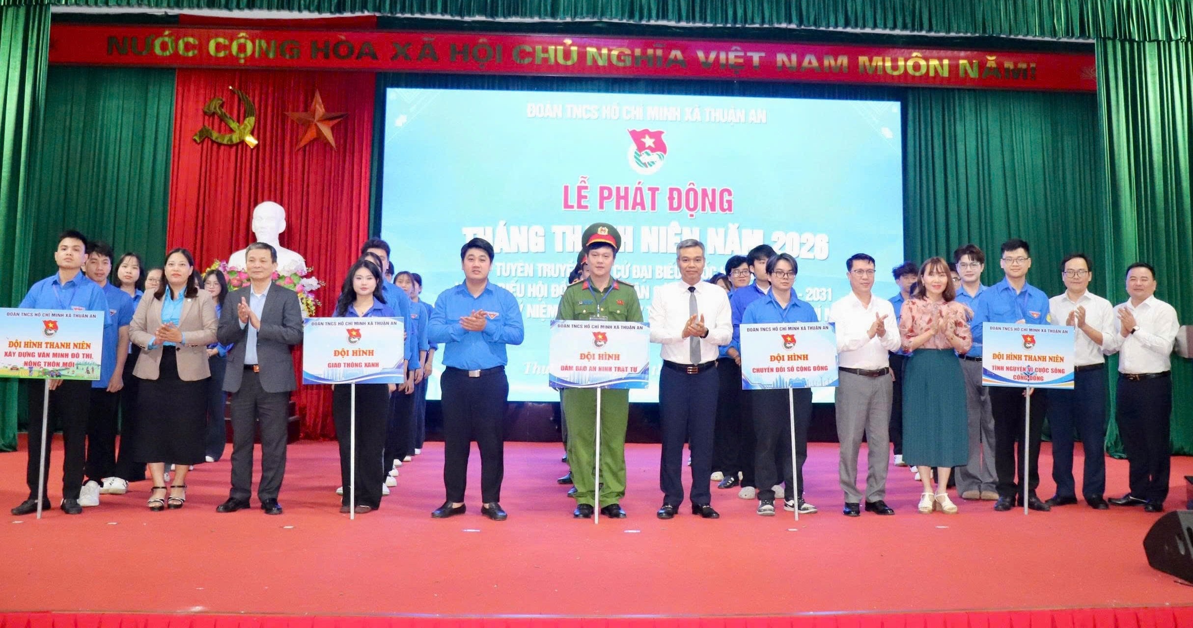 thanh-an-4.jpg