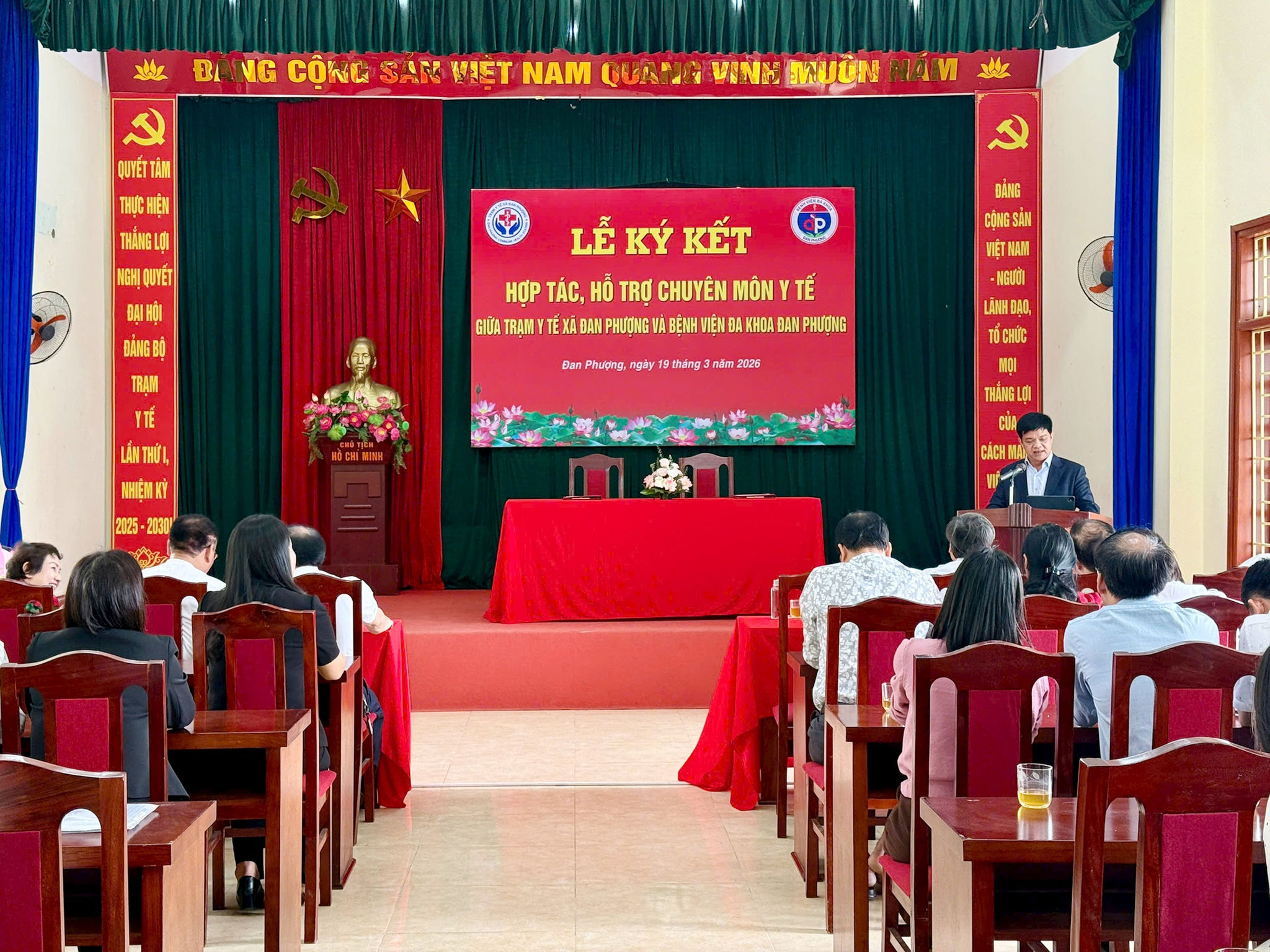 dan-phuong-1-.jpg
