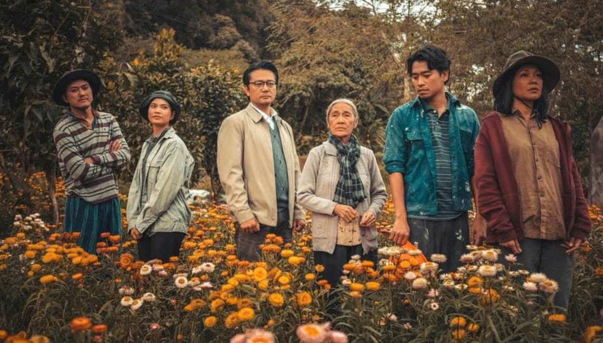 Phim