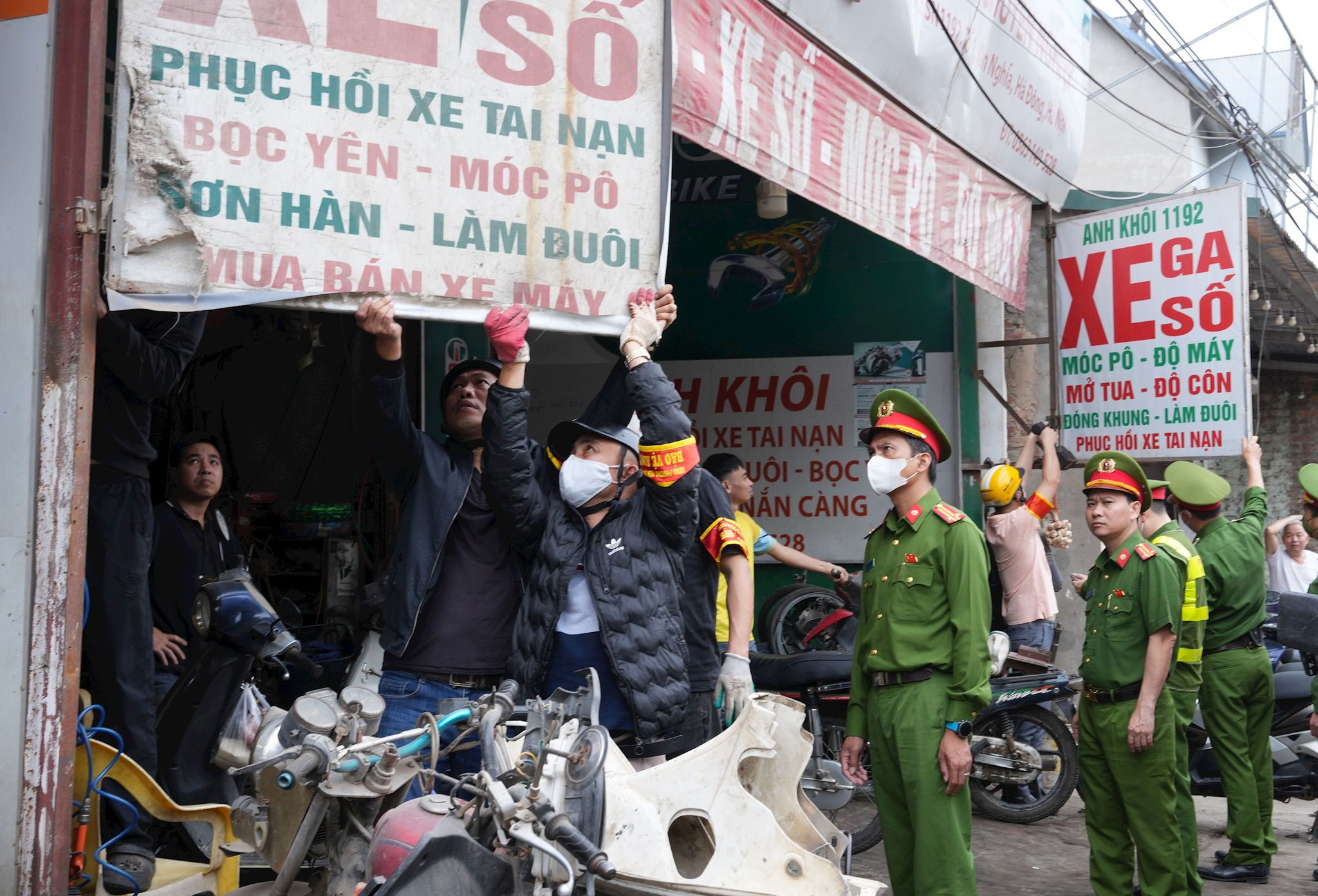 cong-anh-yn.jpg