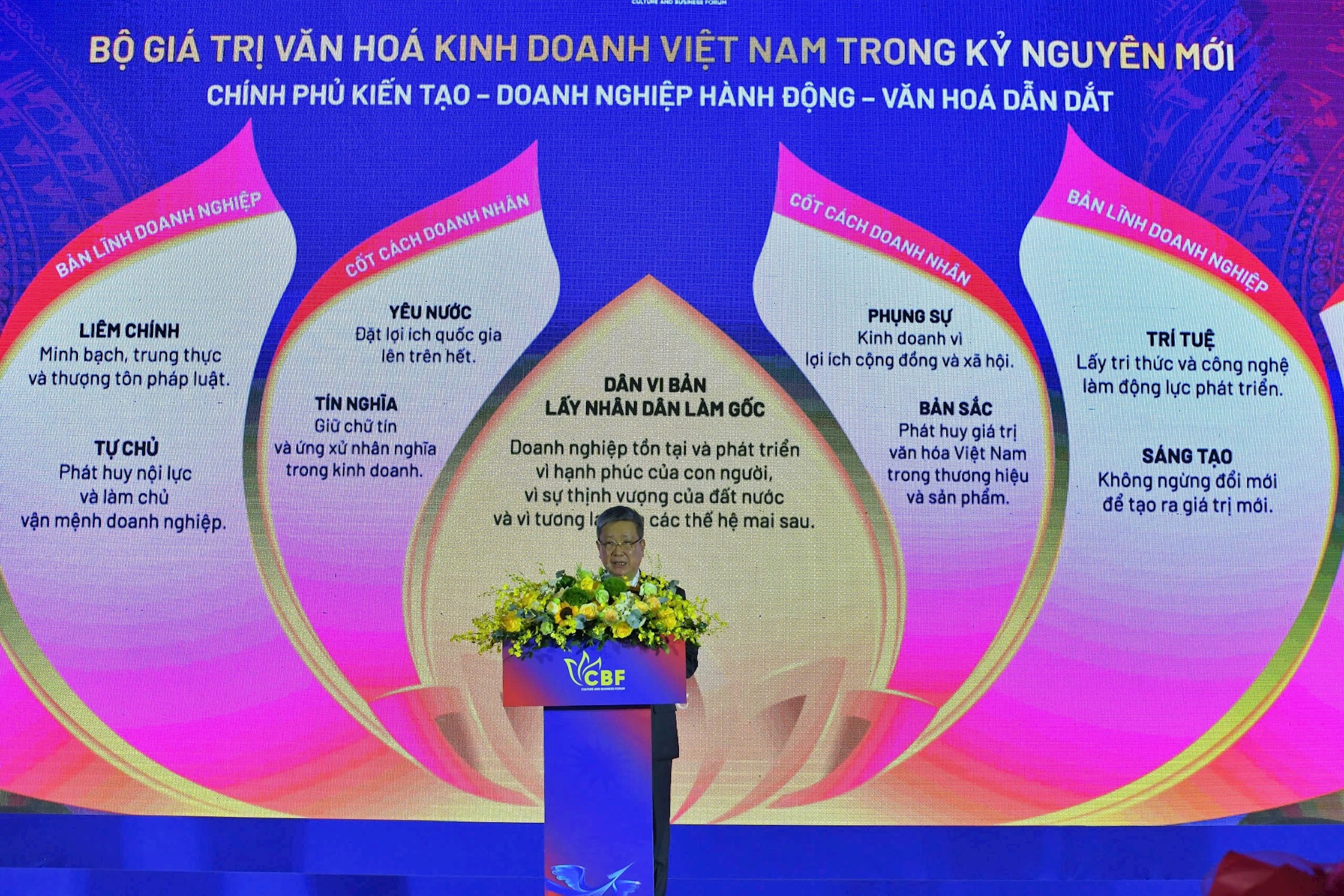 vhdn4.jpg
