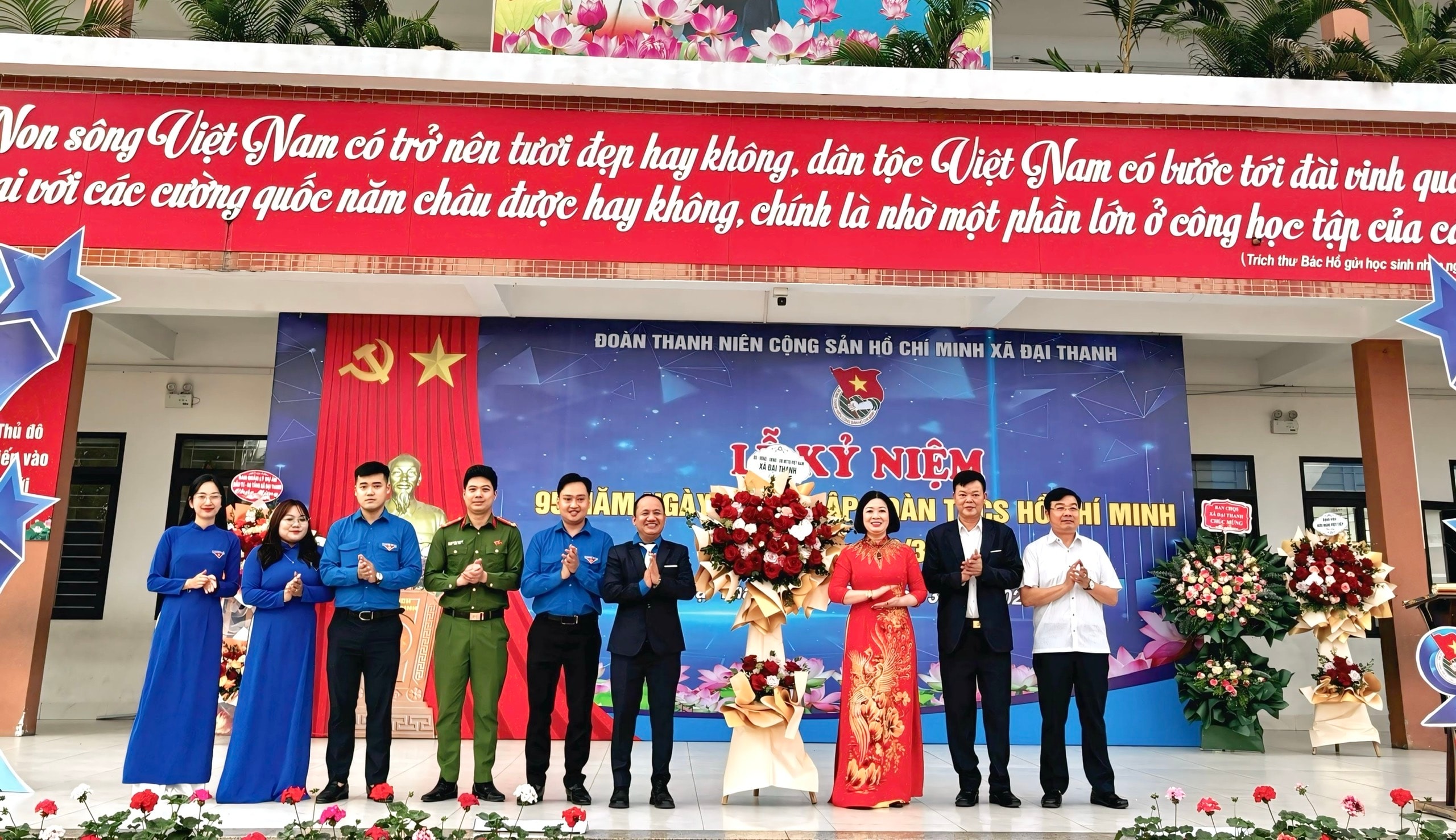 W_thanhlapdoan1.jpg