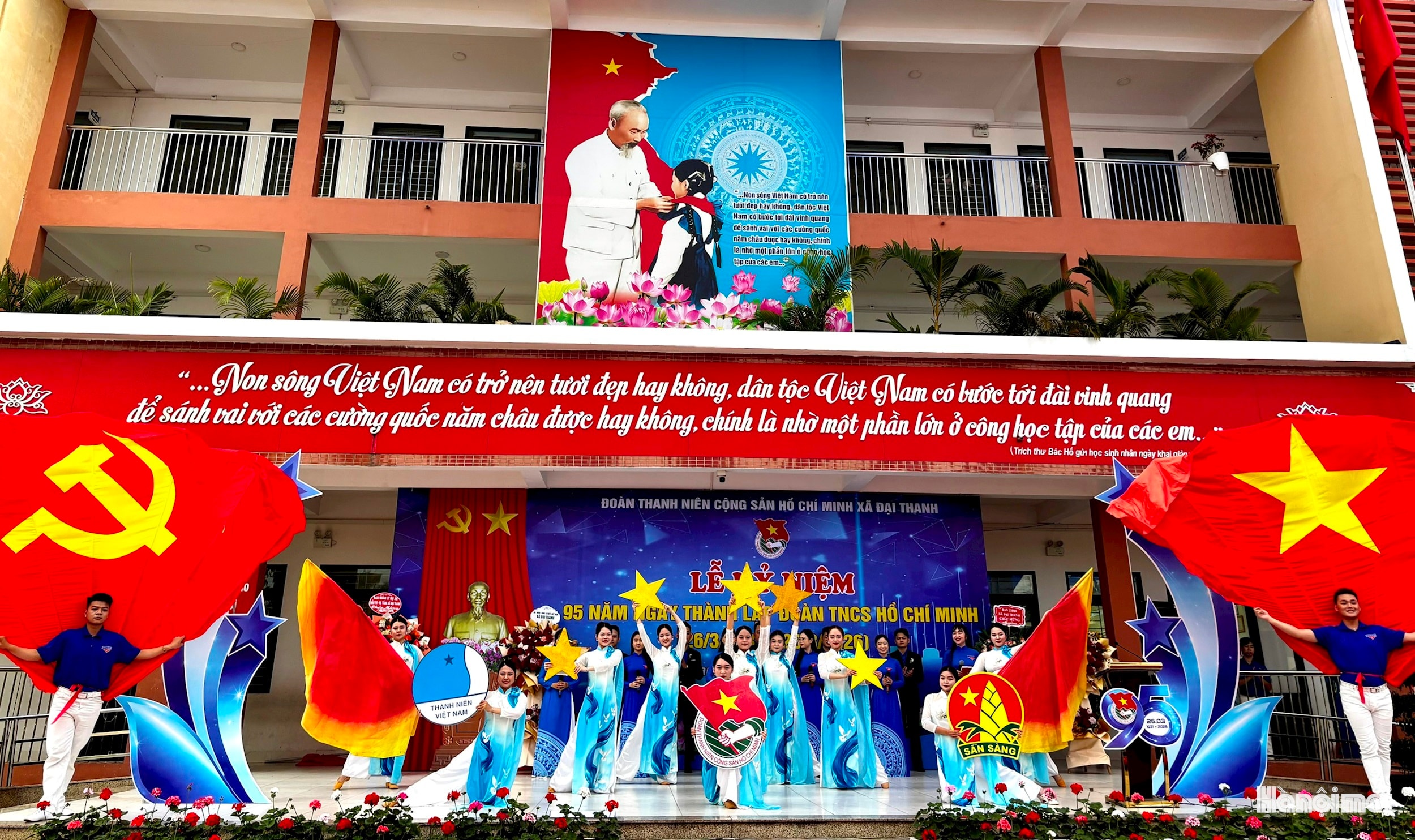 W_thanhlapdoan2.jpg