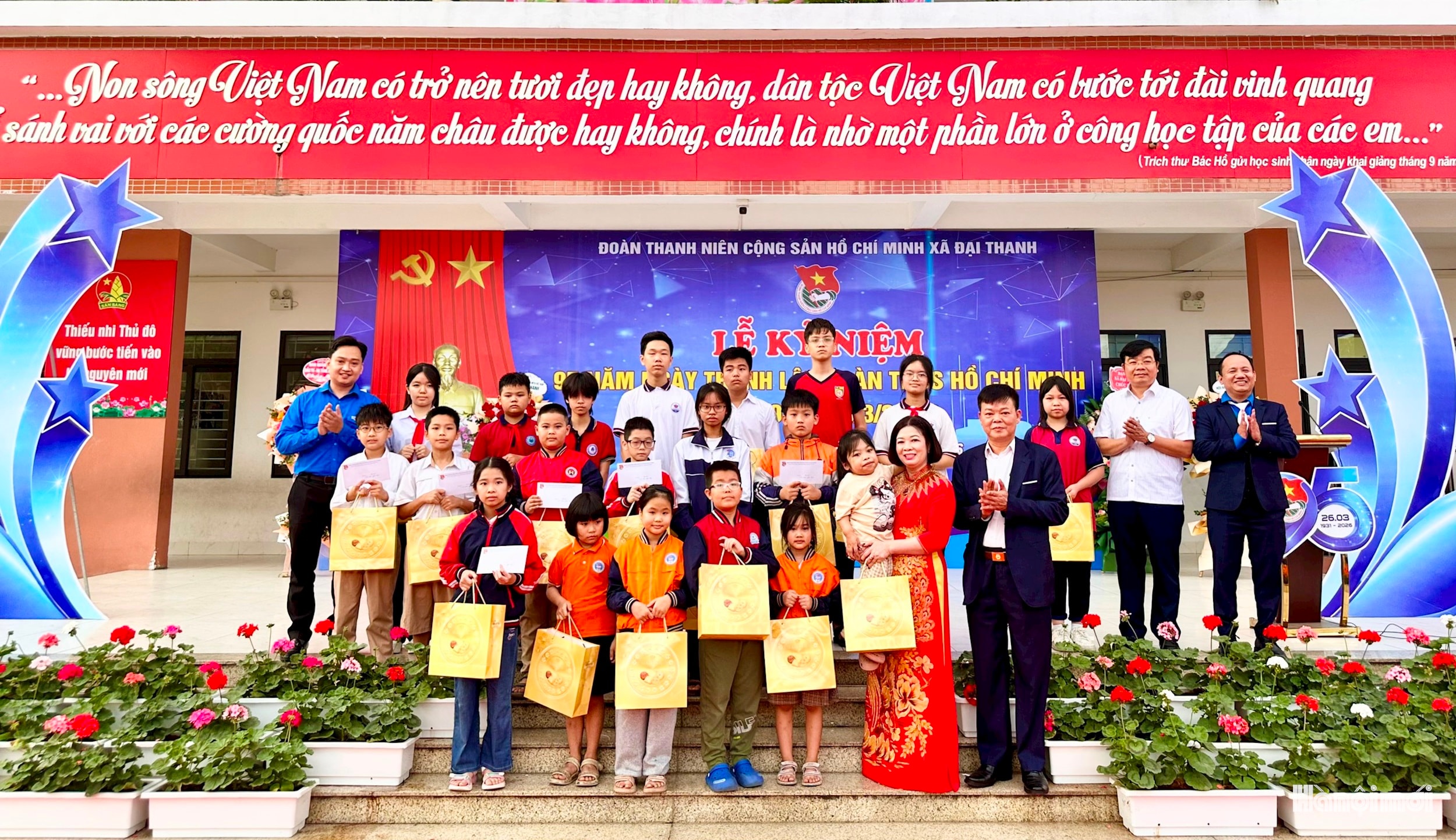 W_thanhlapdoan5.jpg