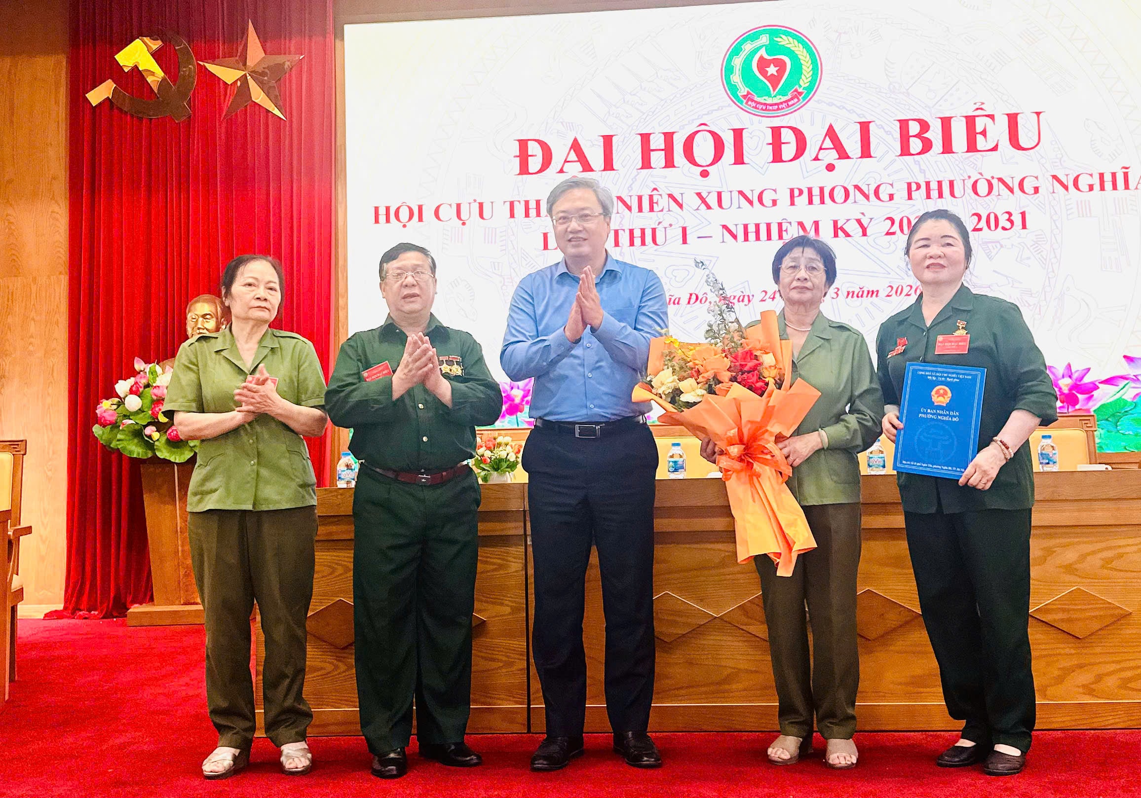 nghia-do.jpg