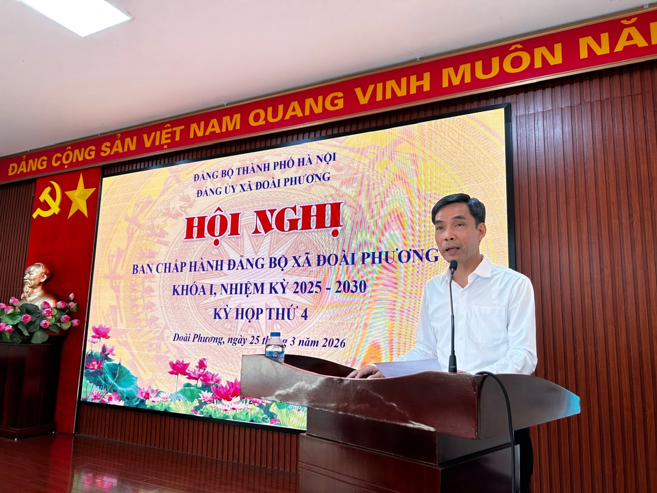 Công tác xây dựng Đảng, củng cố hệ thống chính trị tiếp tục được tăng cường; bộ máy chính quyền được kiện toàn theo hướng nâng cao hiệu lực, hiệu quả quản lý nhà nước. Các lĩnh vực kinh tế - xã hội, quốc phòng - an ninh, quản lý đất đai, tài nguyên, bảo vệ môi trường, cải cách hành chính gắn với chuyển đổi số đều được tập trung lãnh đạo, chỉ đạo, tạo nền tảng cho việc thực hiện các mục tiêu phát triển năm 2026.