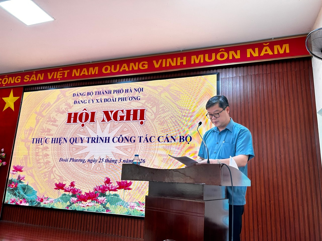 a-phong.jpg