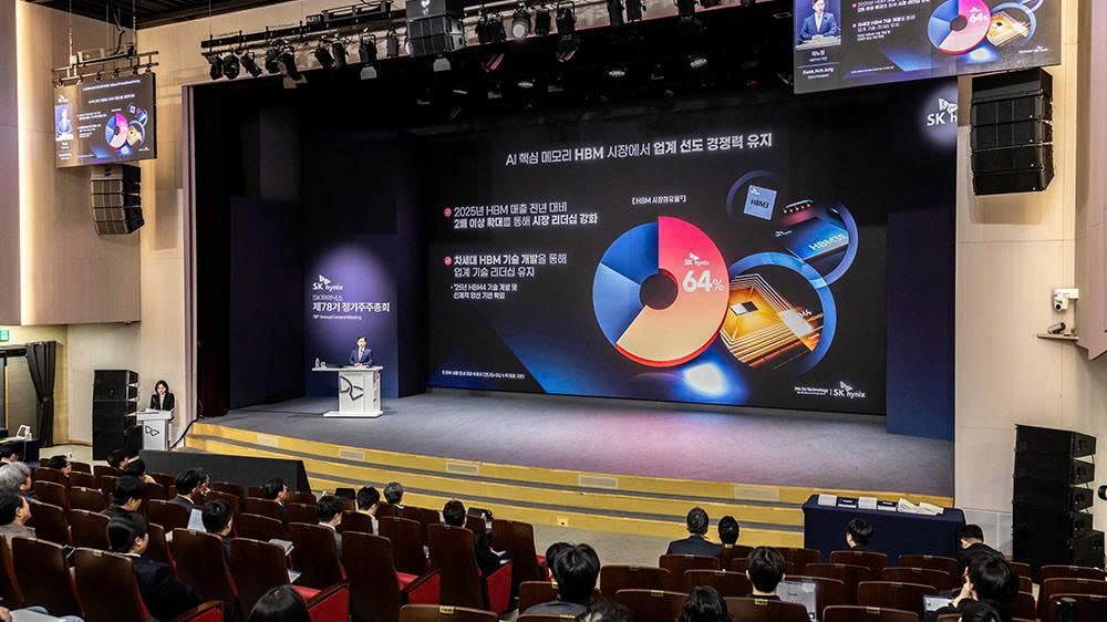 sk-hynix.jpg
