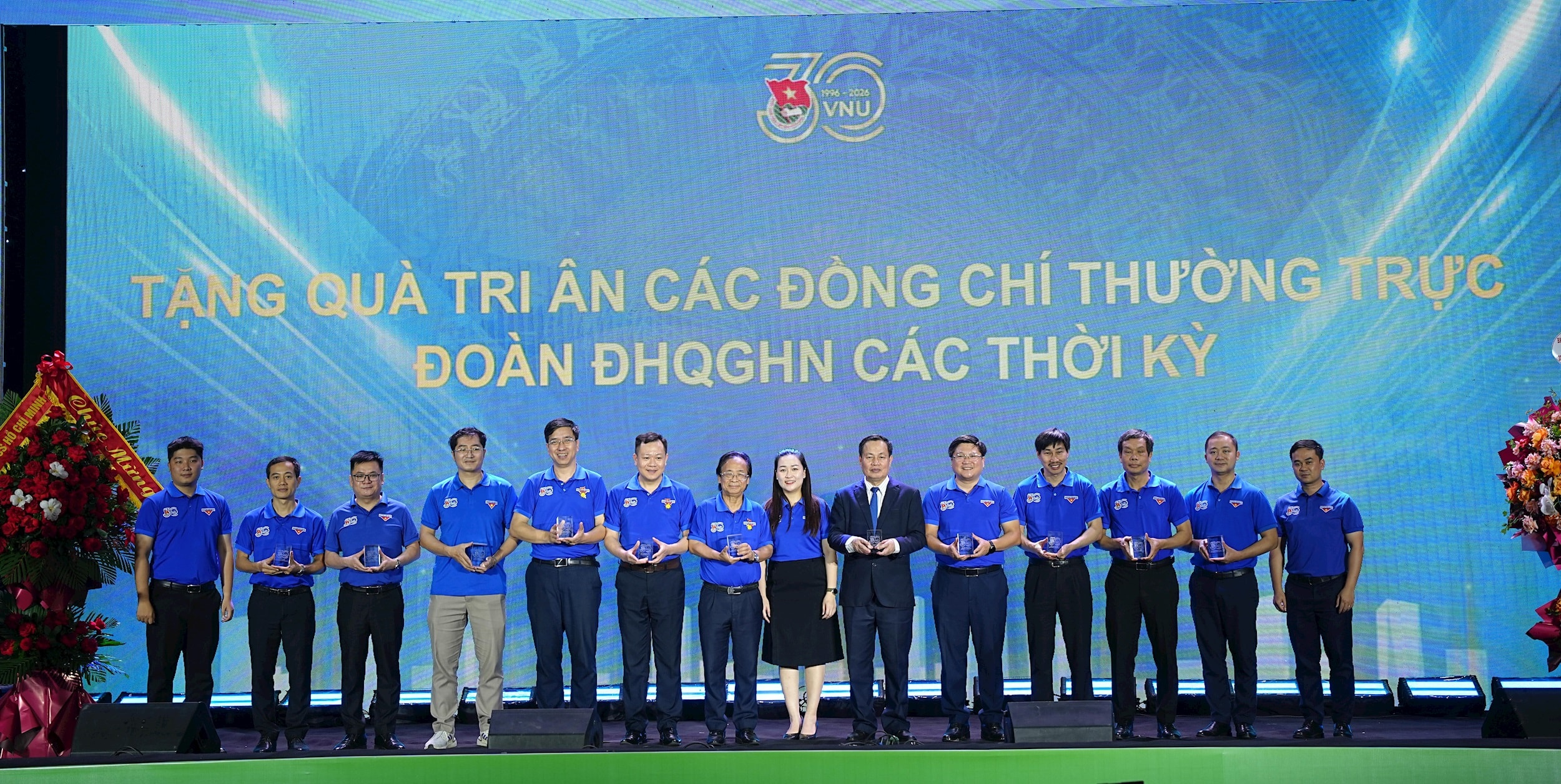 Đoàn Thanh