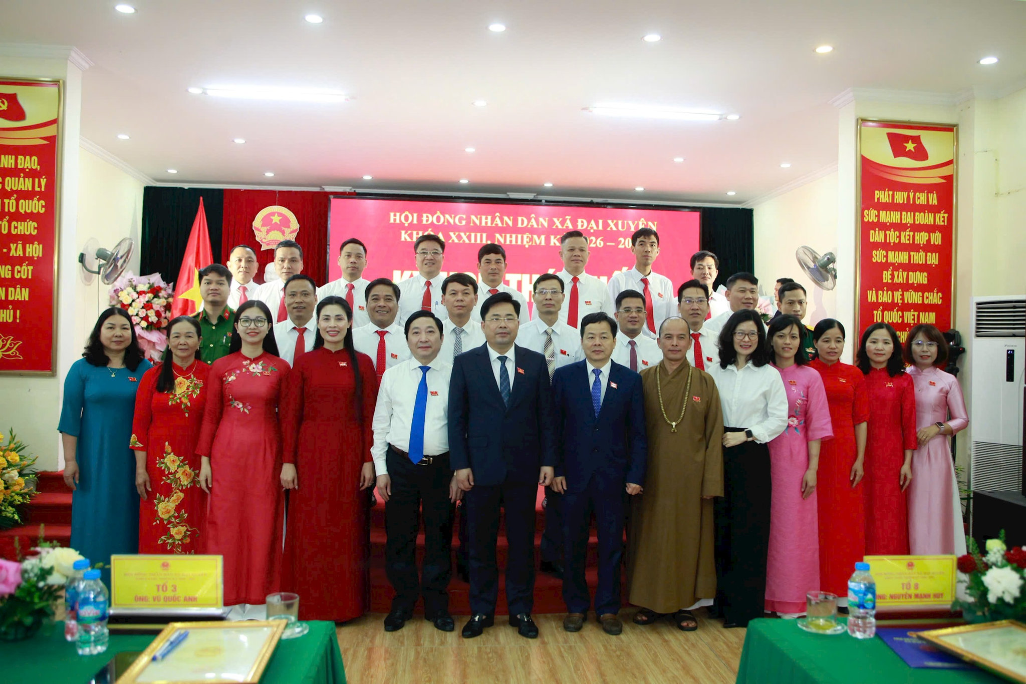 Các đồng chí đại biểu tham sự Kỳ họp thứ nhất. Ảnh: Hồng Nhung