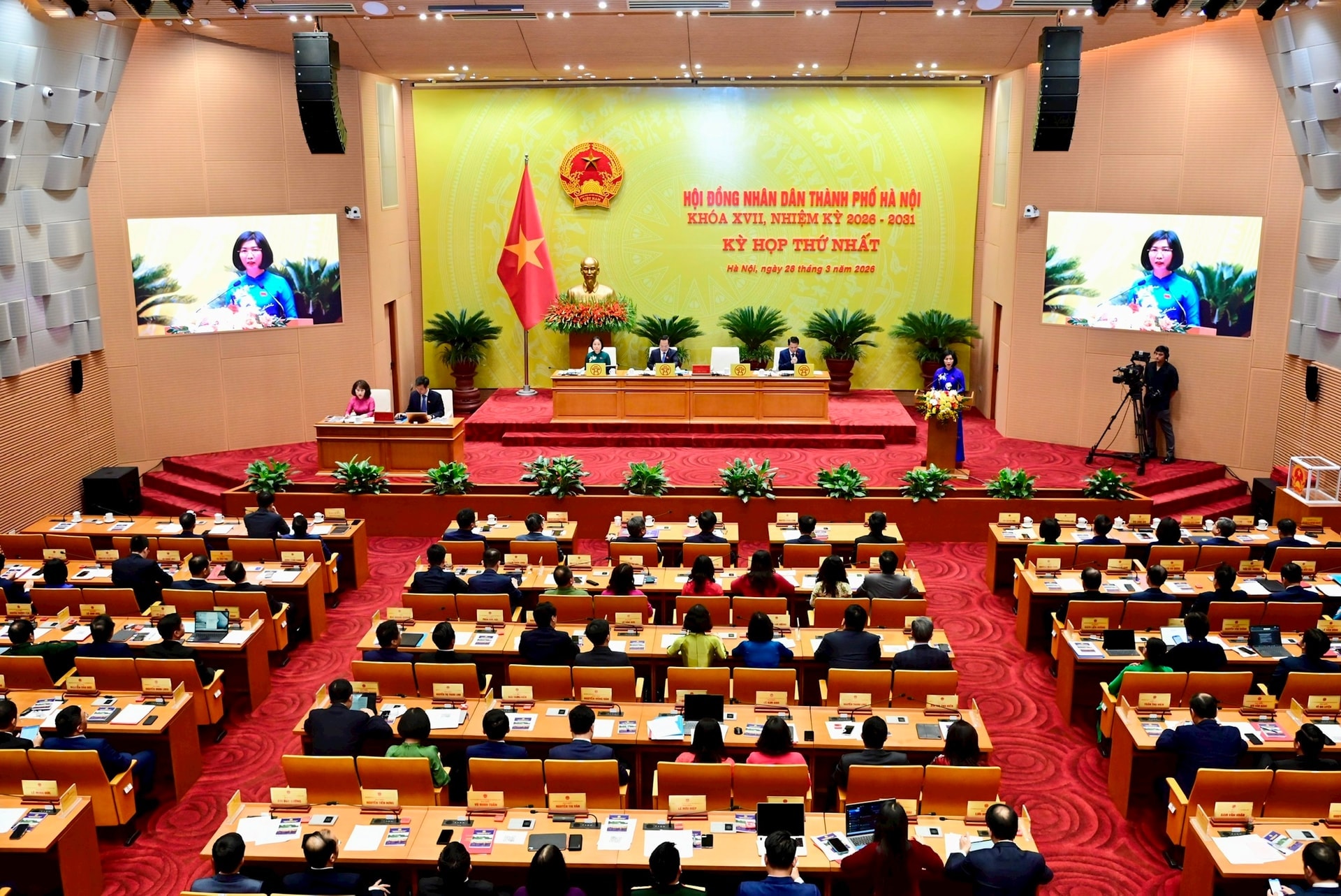 [Podcast] Điểm tin tuần từ ngày 23 đến 29-3-2026: Nhiều quyết sách quan trọng tại kỳ họp HĐND thành phố Hà Nội