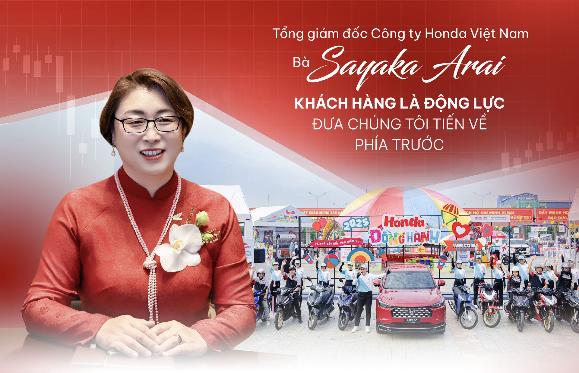 honda-wf-cover-v1.jpg