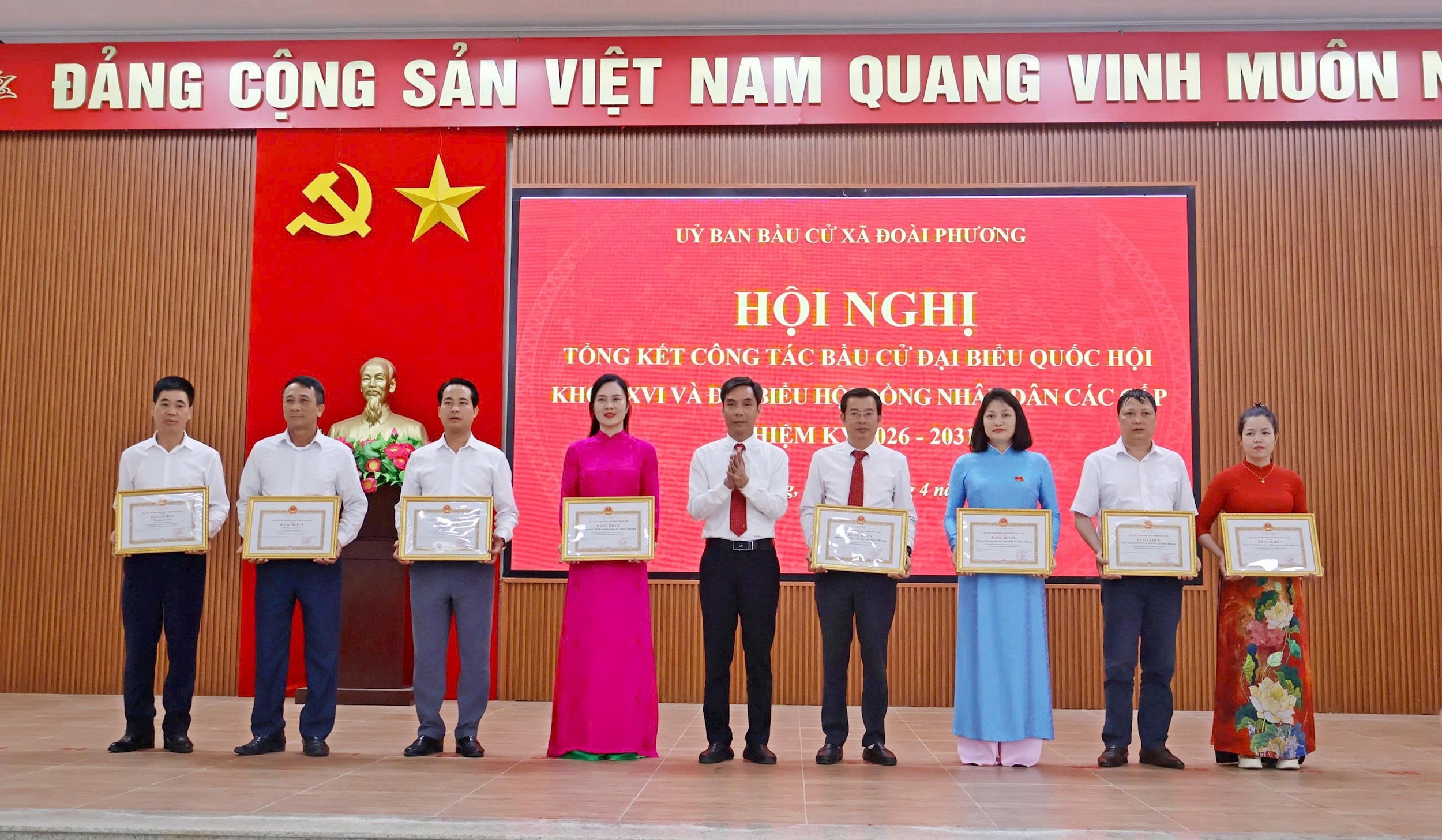 khen-thuong-1.jpg