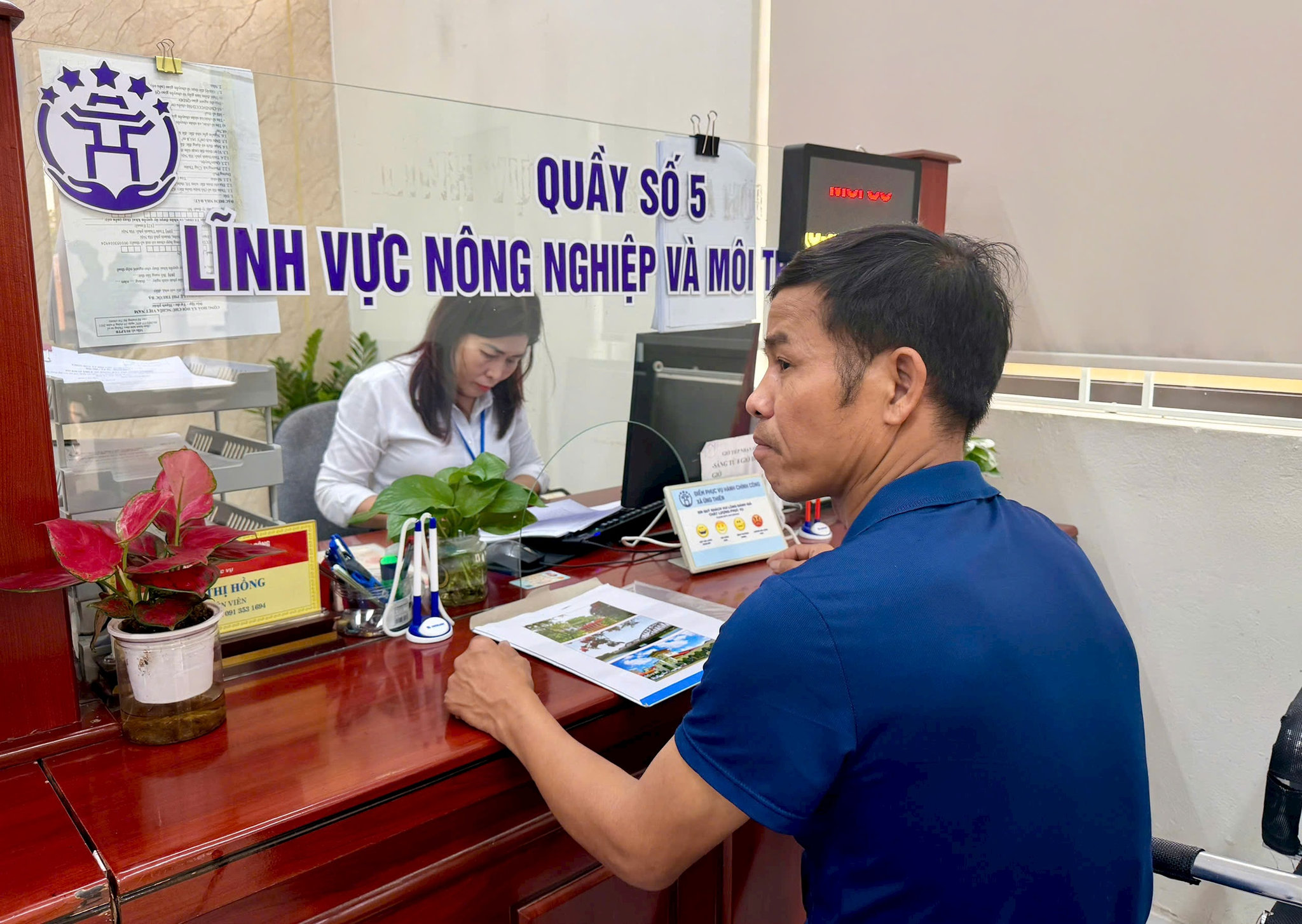 vuong.jpg