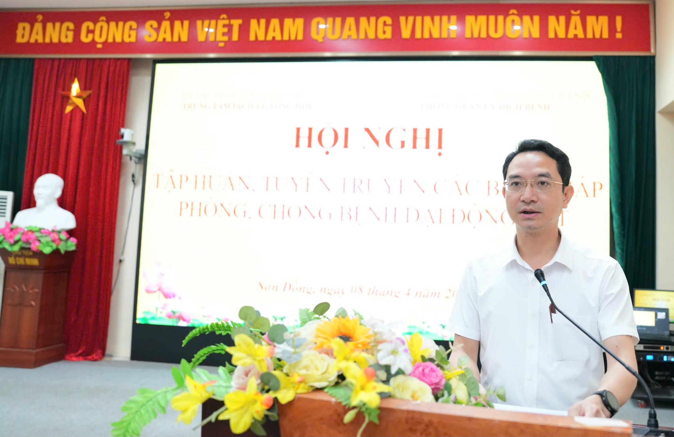 son-dong-pb.jpg