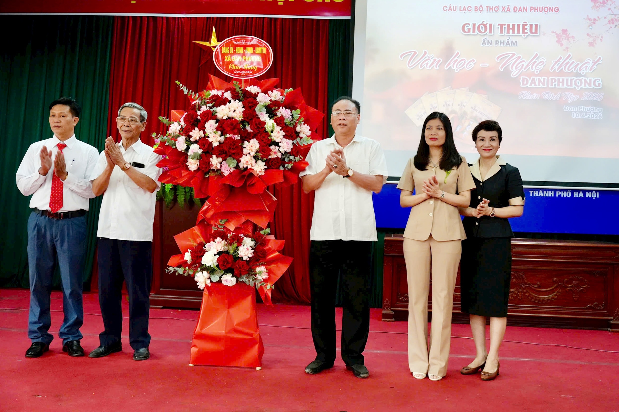 Ημερομηνία δημοσίευσης της έκδοσης «Literature and Art of Dan Phuong»: Άνοιξη 2026