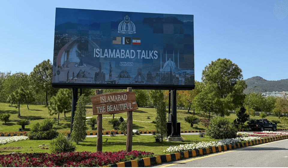 islamabad.png