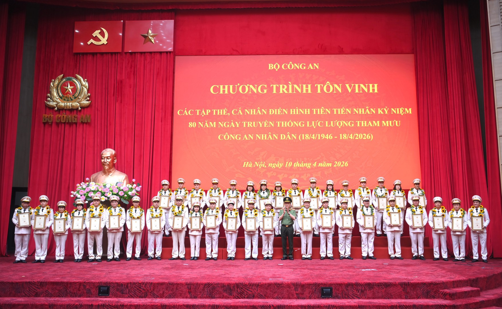 ton-vinh-bo-cong-an1.jpeg
