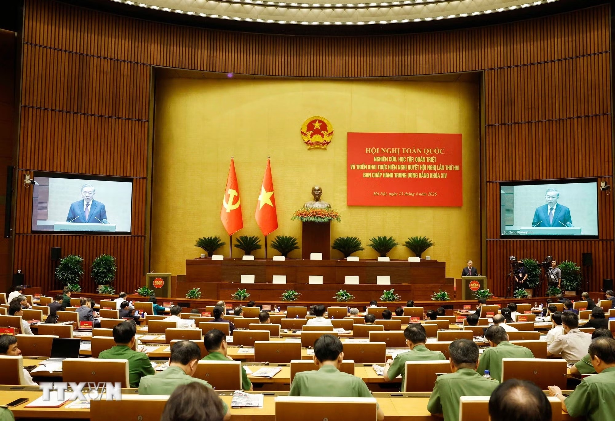 Toàn cảnh hội nghị. Ảnh: TTXVN