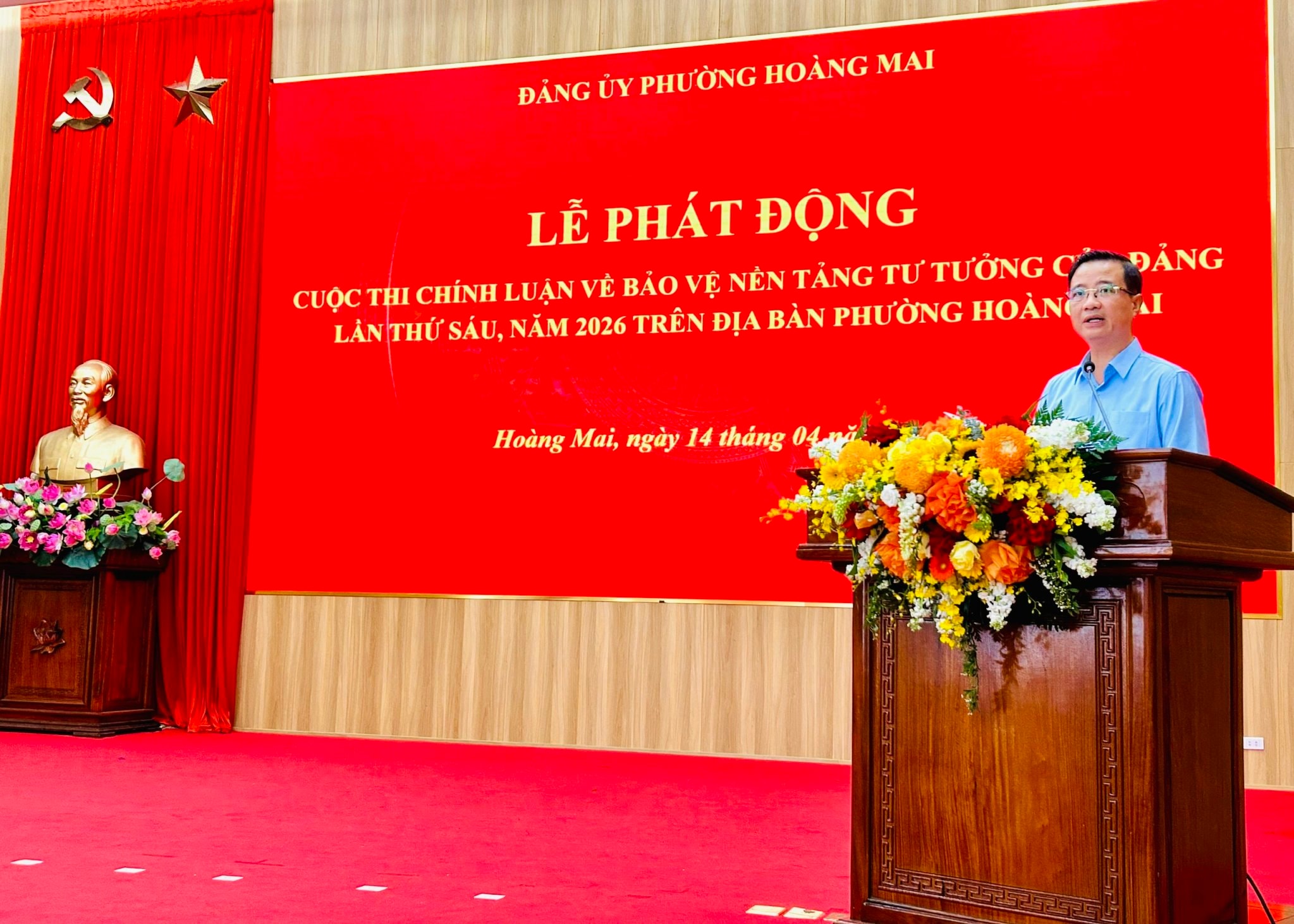 3-bi-thu.jpg