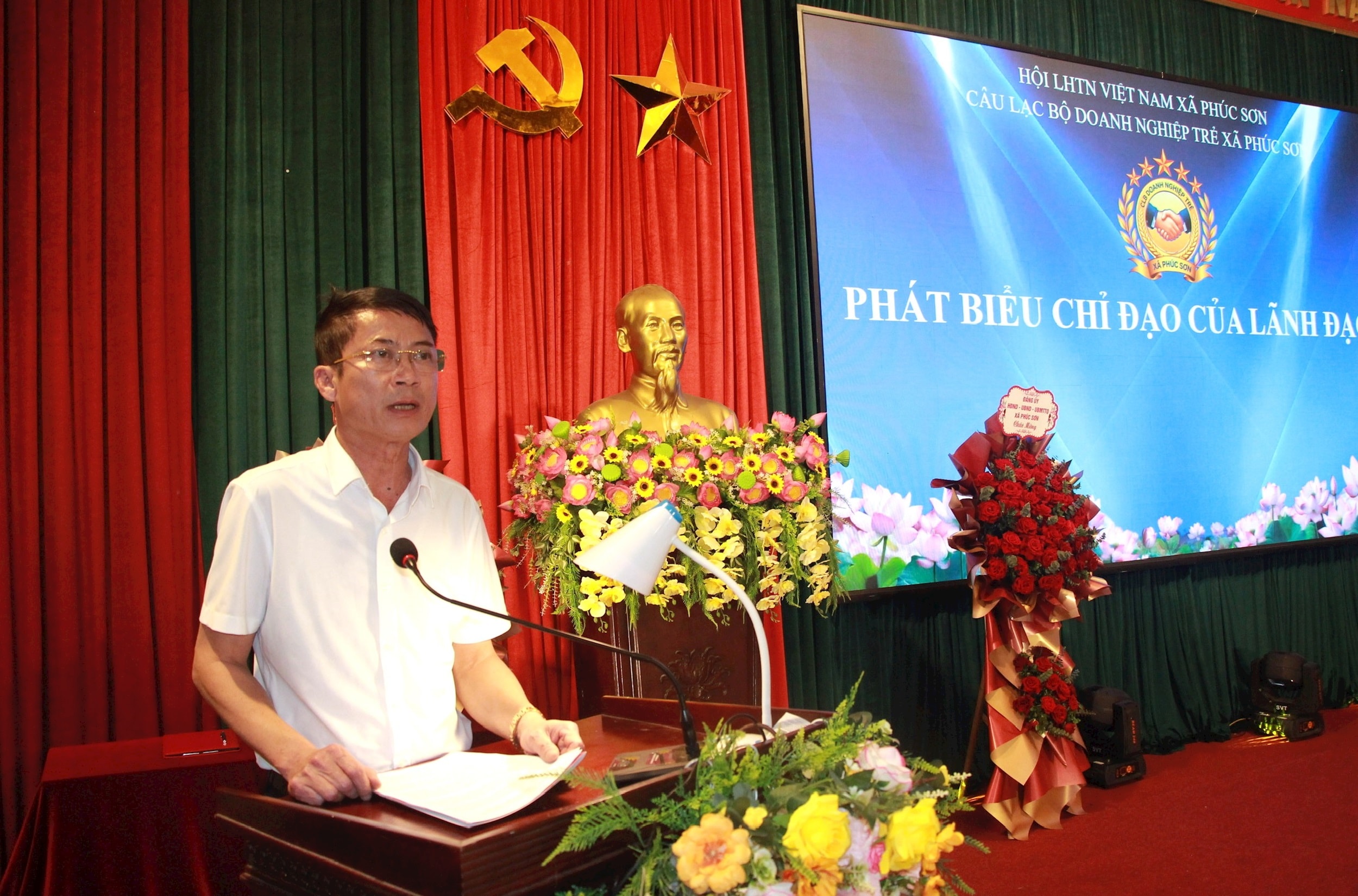 phuc-son-ct.jpg