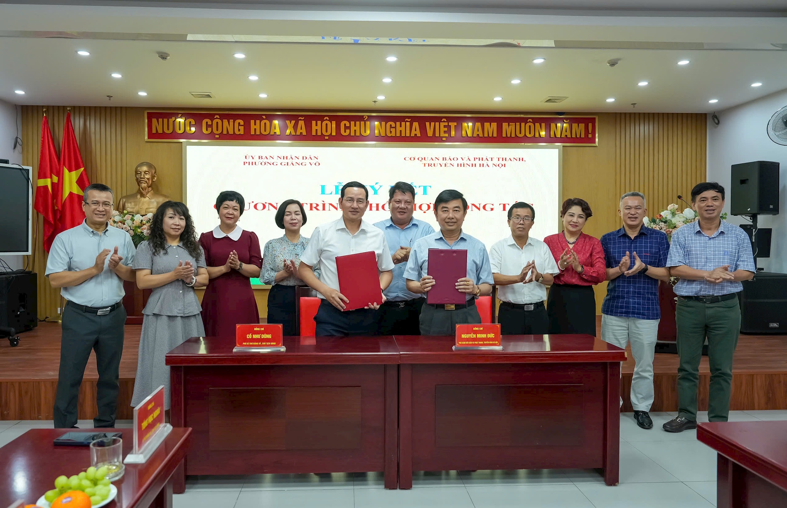 giang-vo1.jpg