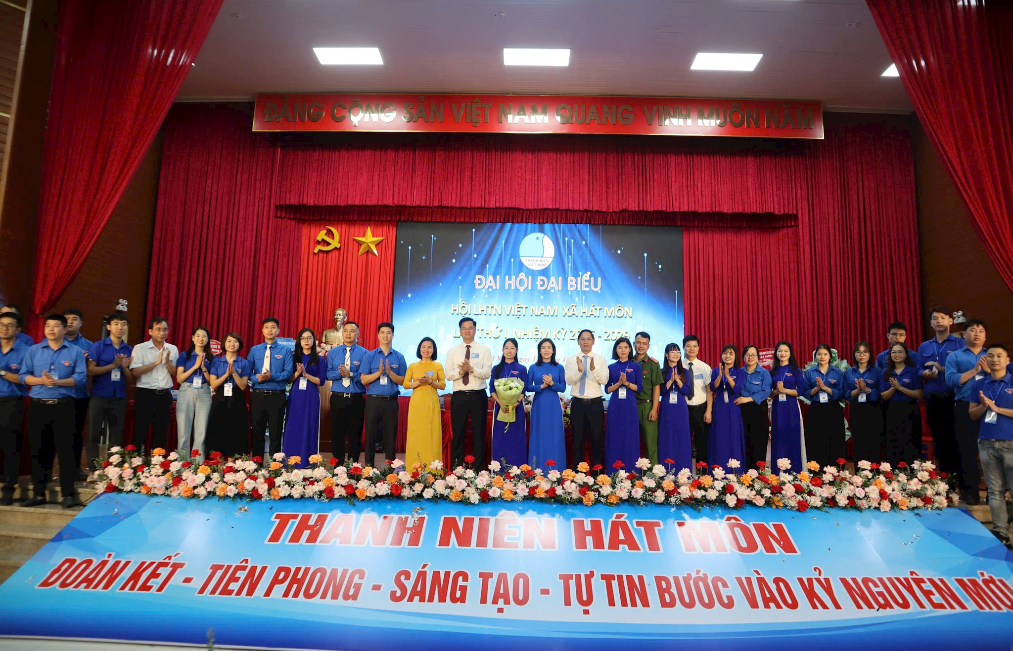 doan-hm-1.jpg