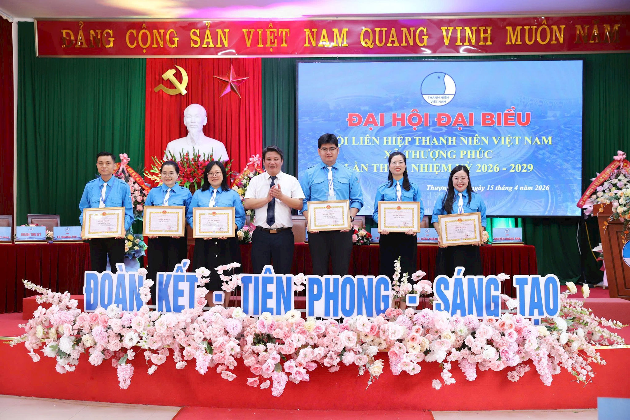 khen-thuong.jpg