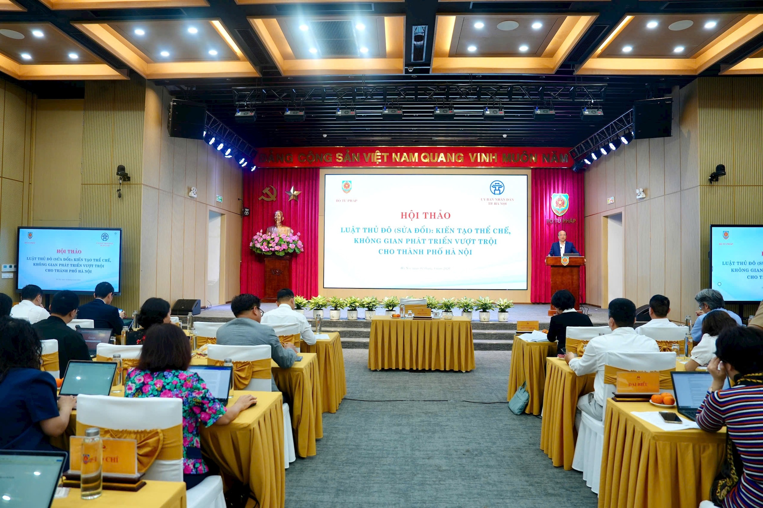 Bộ Tư pháp chủ trì soạn thảo dự án Luật Thủ đô (sửa đổi), trình Quốc hội khóa XVI Kỳ họp thứ Nhất. Ảnh: PV