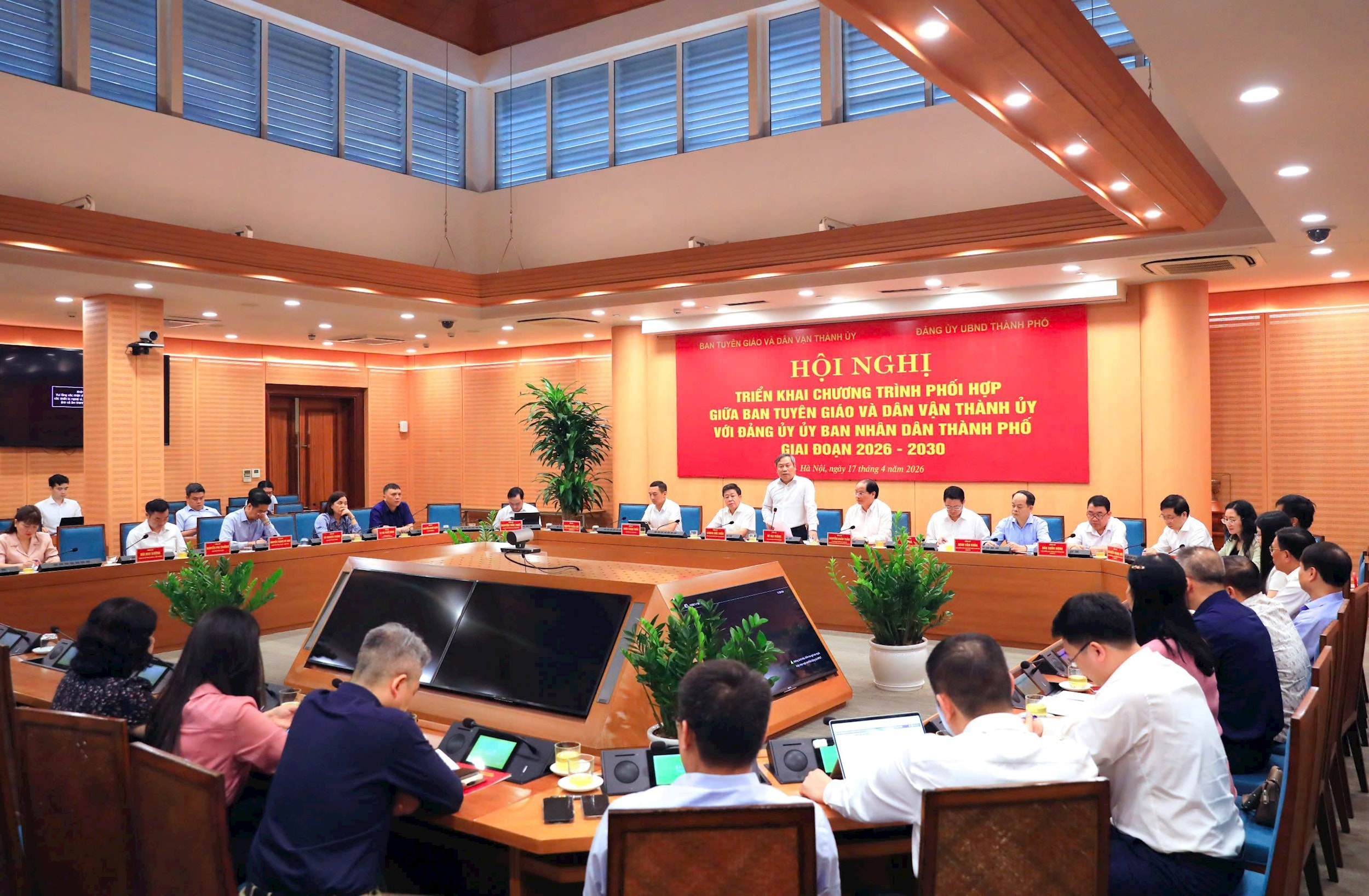 Các đại biểu tham dự Hội nghị triển khai Chương trình phối hợp giữa hai đơn vị giai đoạn 2026 – 2030. Ảnh: Đình Hiệp