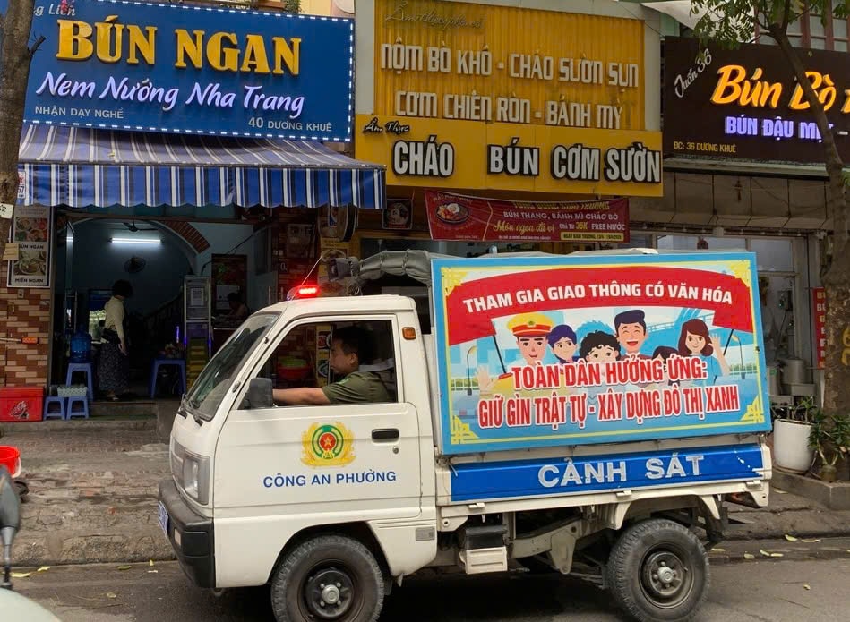 cong-an-1.jpg