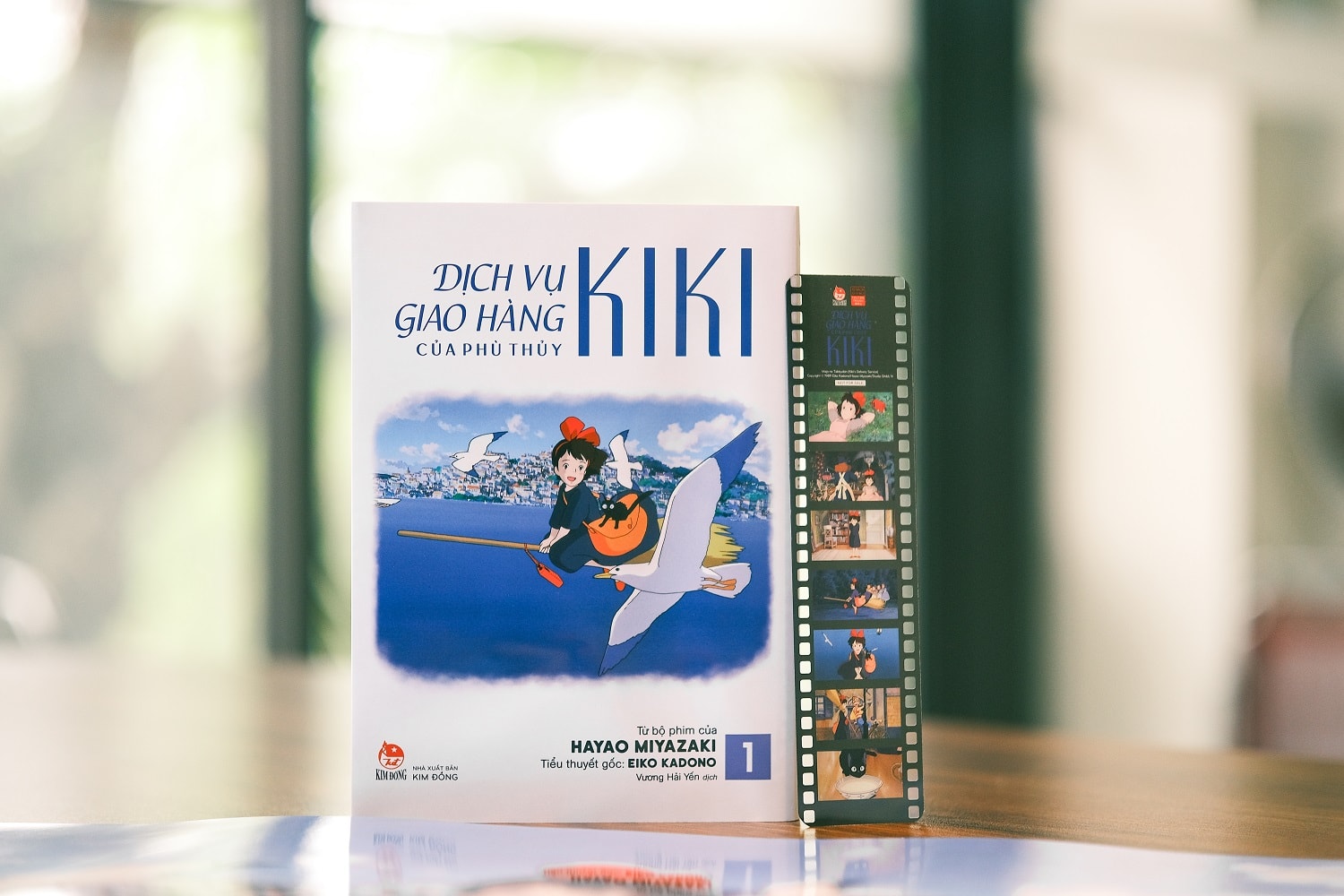 dich-vu-giao-hang-cua-phu-thuy-kiki.jpg