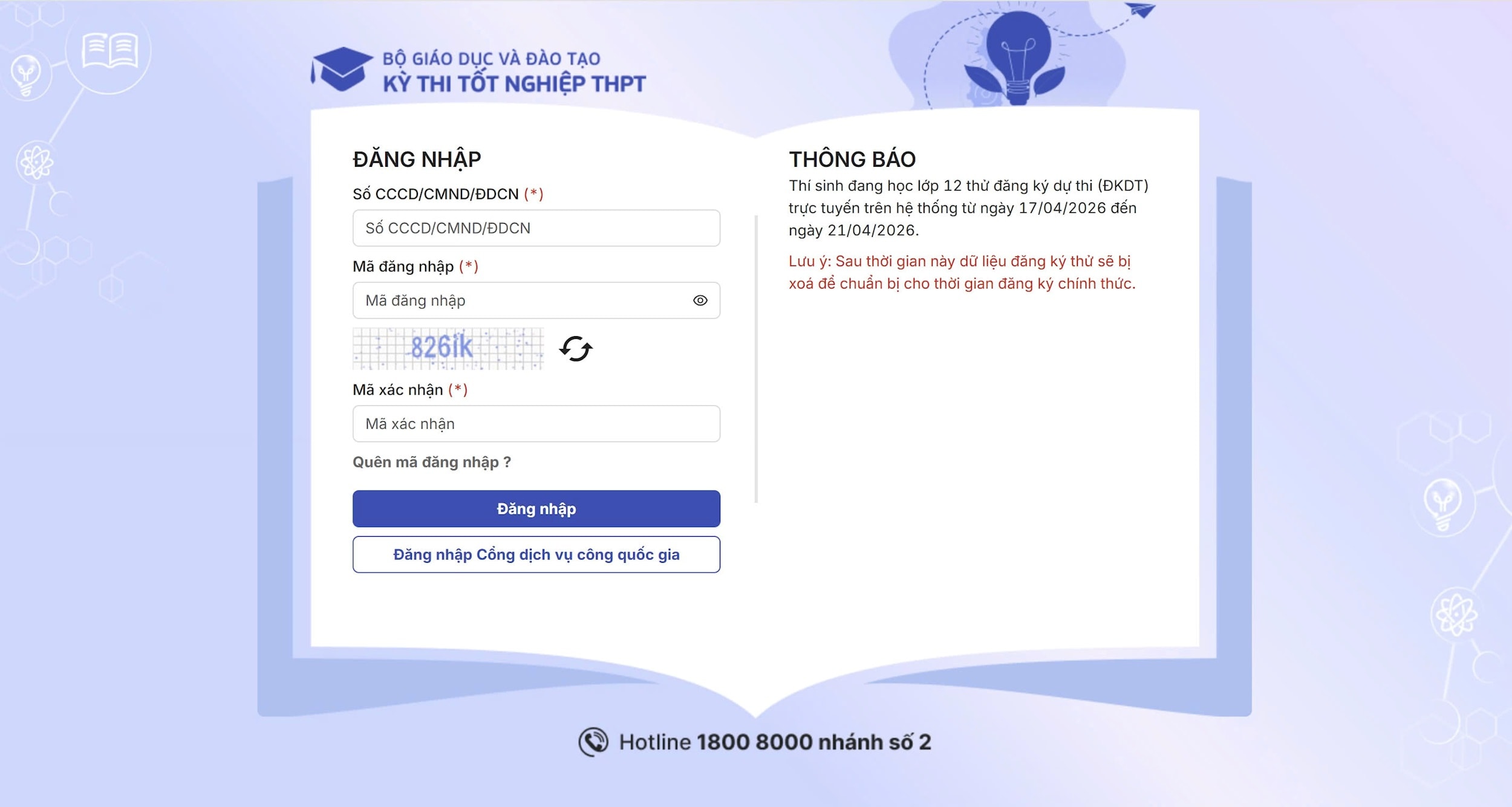 cong-tuyen-sinh-bo-gd.jpg