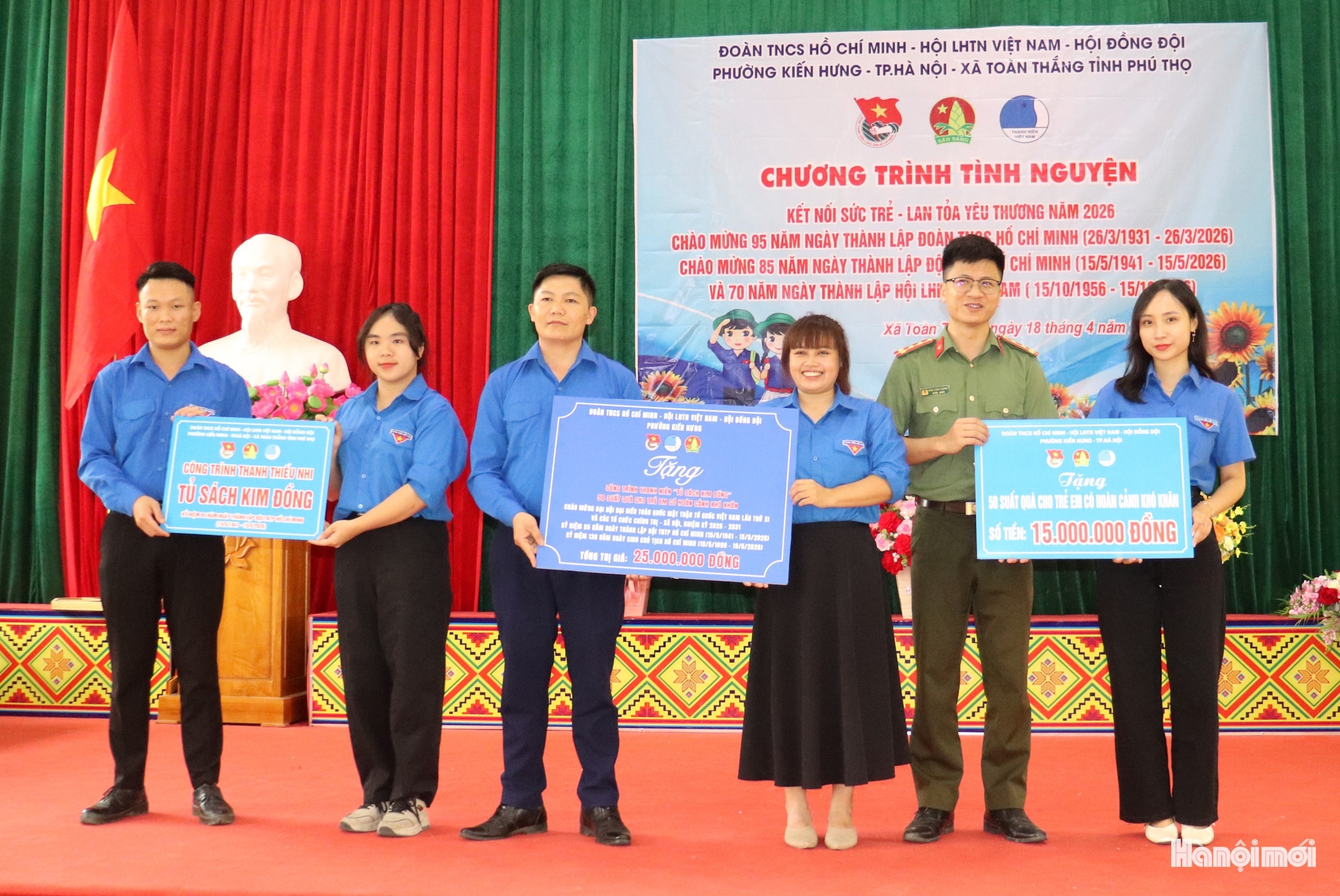 W_doan-kien-hung2.jpg