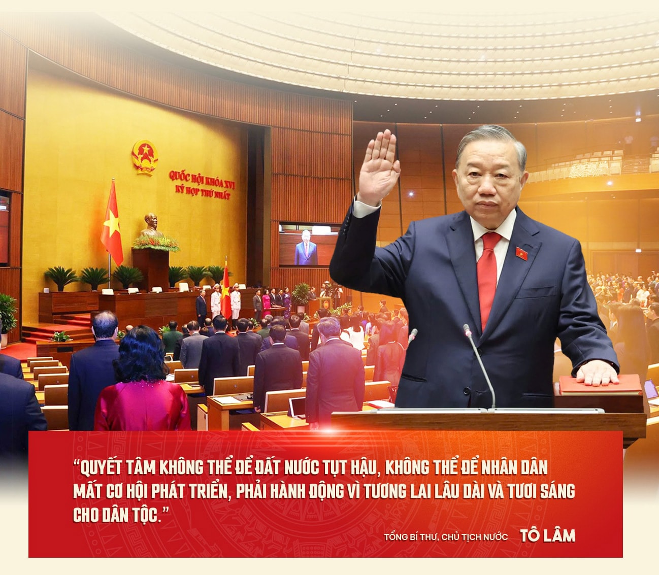 quotefour.jpg