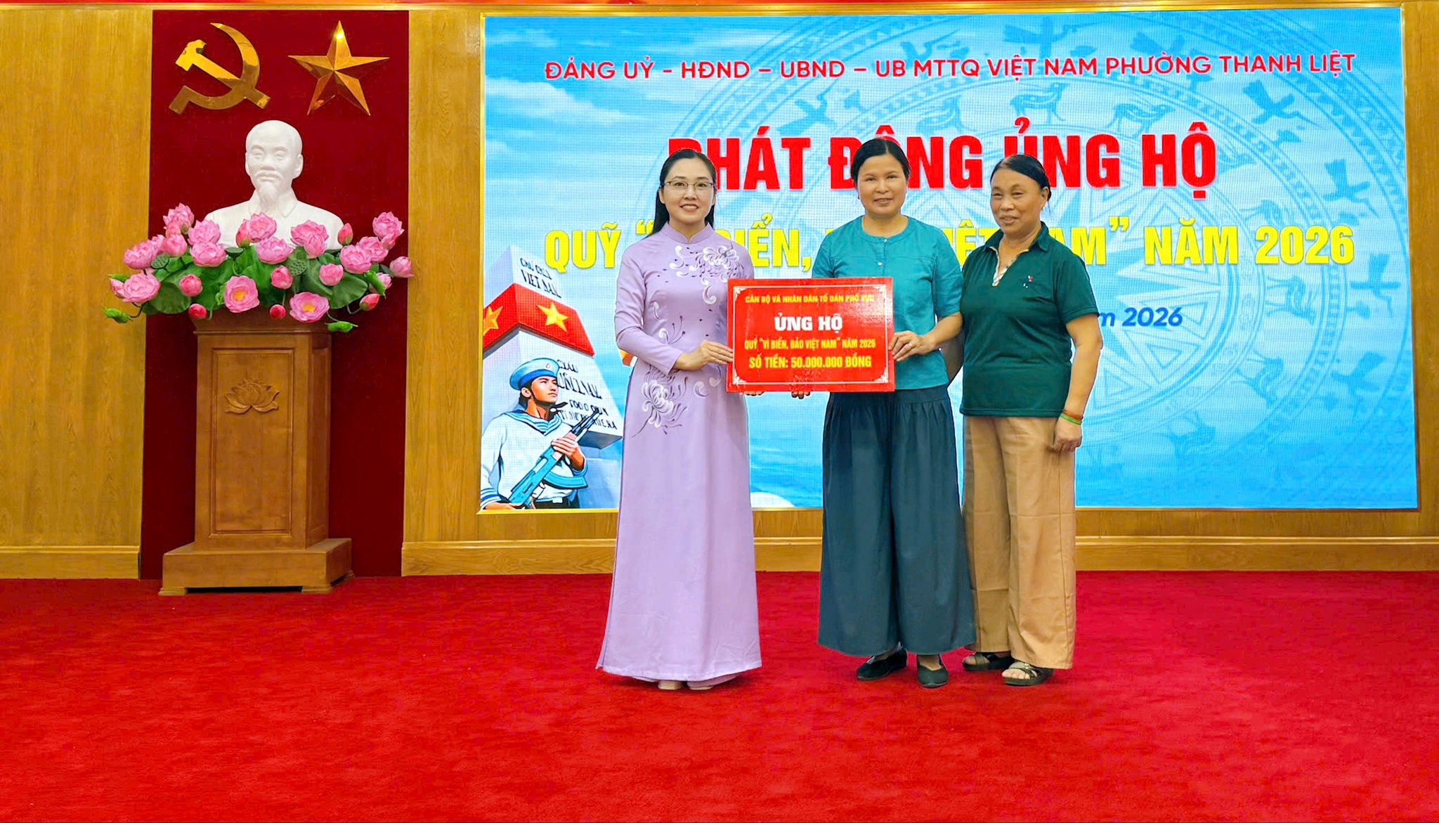 anh-2-ung-ho-tien.jpg