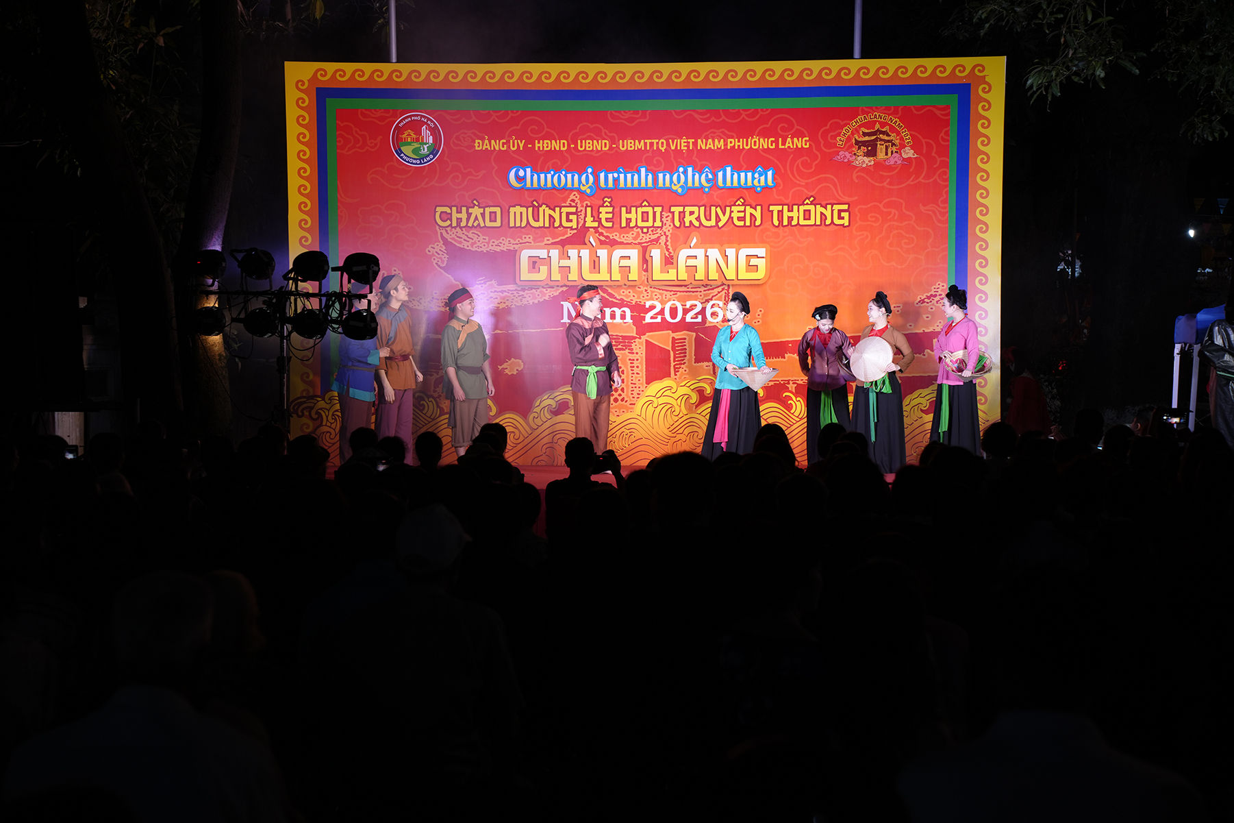 chua-lang-1-.jpg