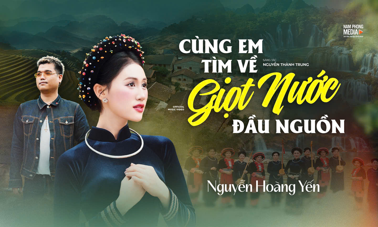 cung-em-tim-ve.jpg